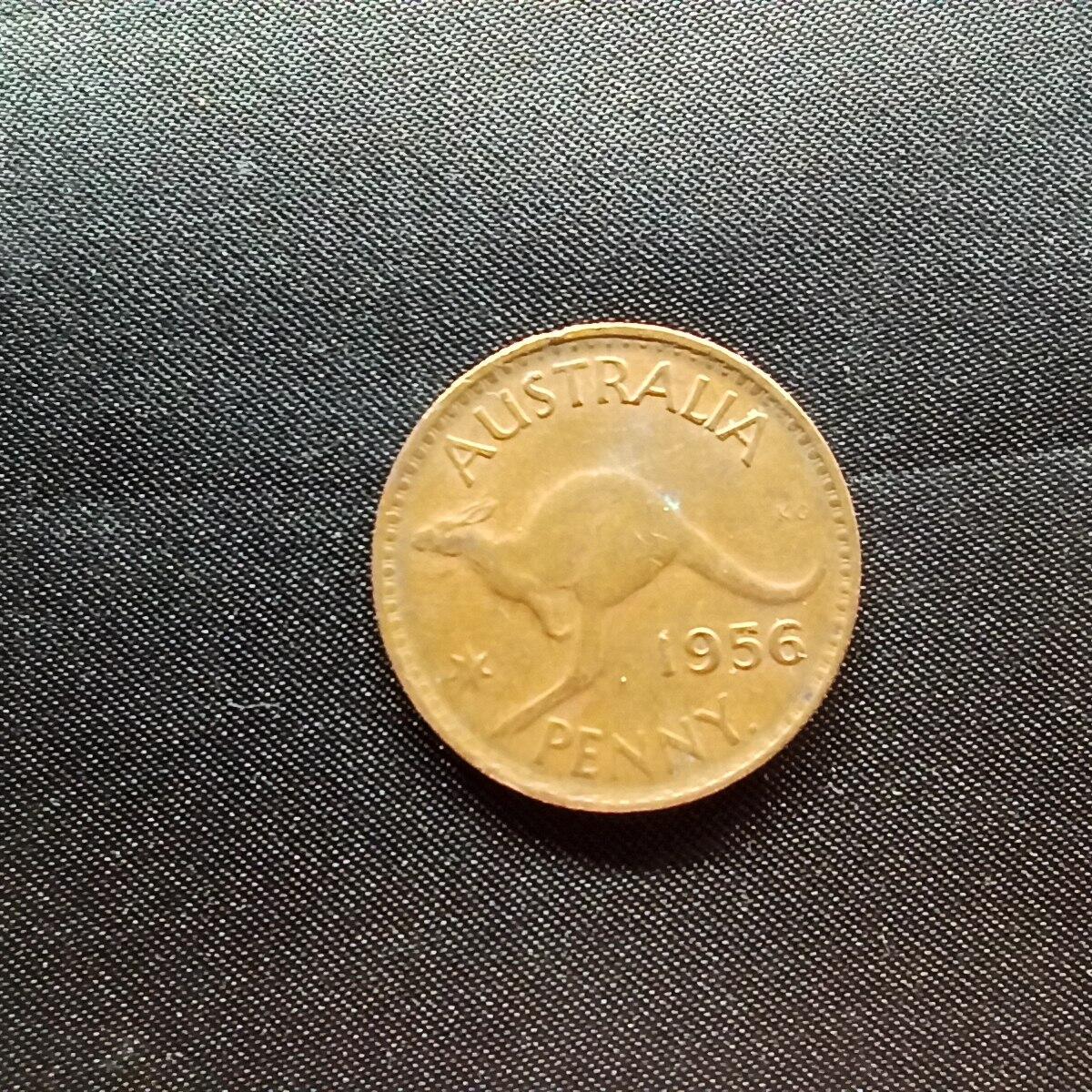 邮泉阁限时拍卖第十一场 各国硬币专场 澳大利亚1956年1便士