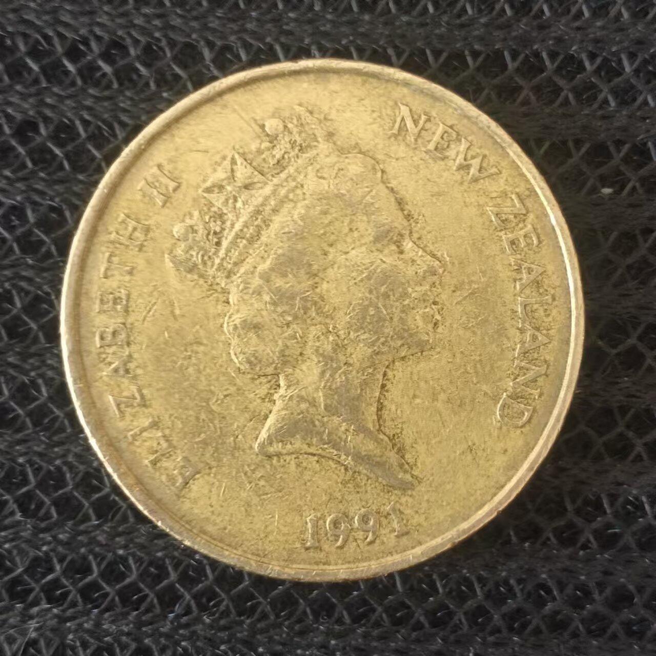 老铜币捡漏专场第二期（无押金可累计，捡漏，全场50包邮，偏远地区除外 外国硬币