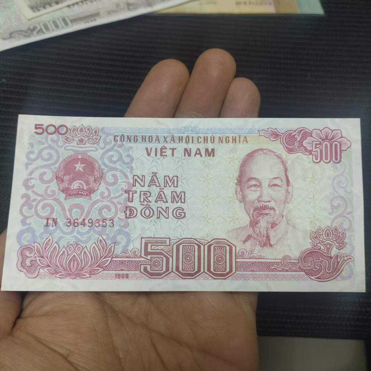 外国纸币捡漏专场第一期（无押金可累计，捡漏，全场50包邮，偏远地区除外