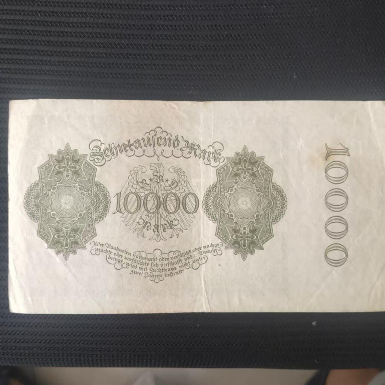 外国纸币捡漏专场第一期（无押金可累计，捡漏，全场50包邮，偏远地区除外 外国纸币