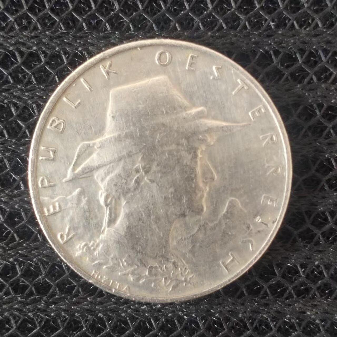 老铜币捡漏专场第二期（无押金可累计，捡漏，全场50包邮，偏远地区除外