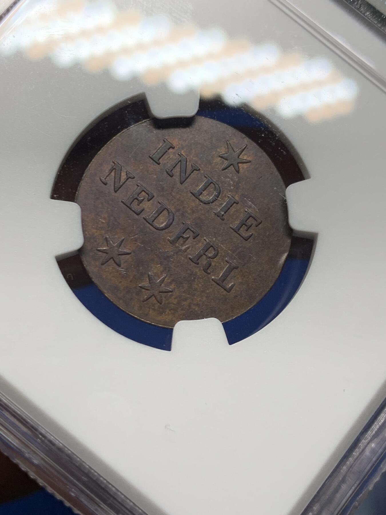 《竞宝斋》第279场- 周日，周一 ，周二3场连拍 （全场包邮） NGC AU58BN 1836荷属东印度苏门答腊天鹅DUIT，铜币名誉品。未正式流通，样币性质，P盒均标注sp。23年SBP拍卖au55分144美元含佣成交