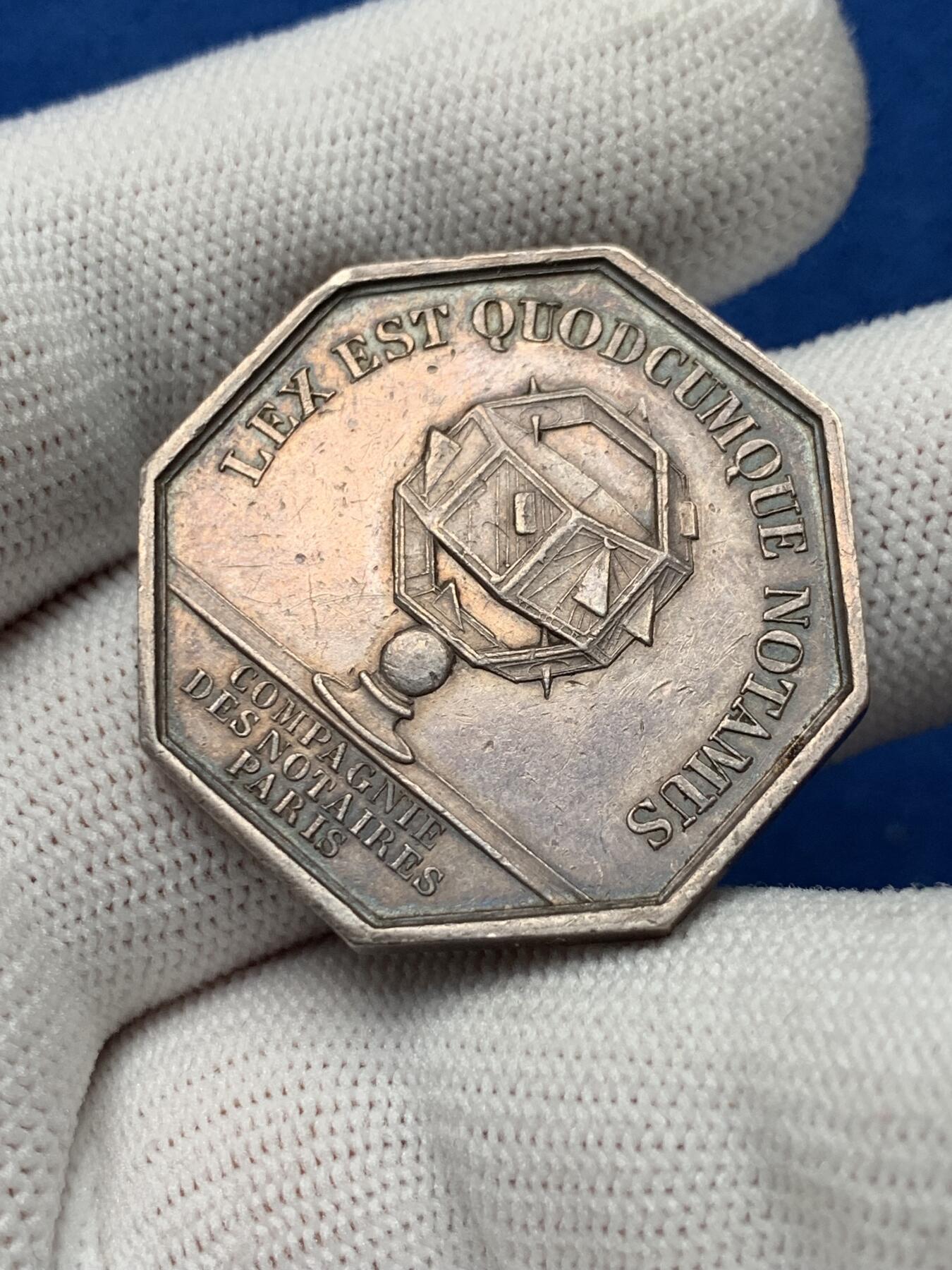 《竞宝斋》第281场- 周日，周一 ，周二3场连拍 （全场包邮） 法国 1845-1860年 菲利普像 巴黎公证人 银质八角代币 大规格 32.7mm 19.03g 手指铭 银标 包浆温润