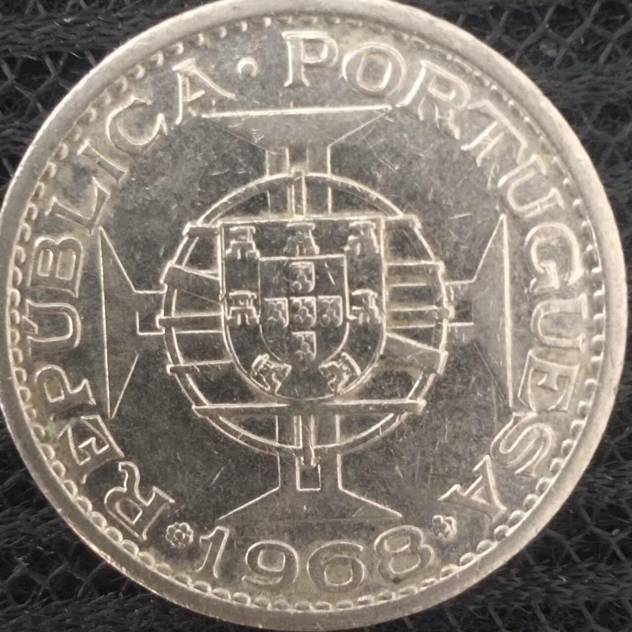 老铜币捡漏专场第二期（无押金可累计，捡漏，全场50包邮，偏远地区除外 外国硬币