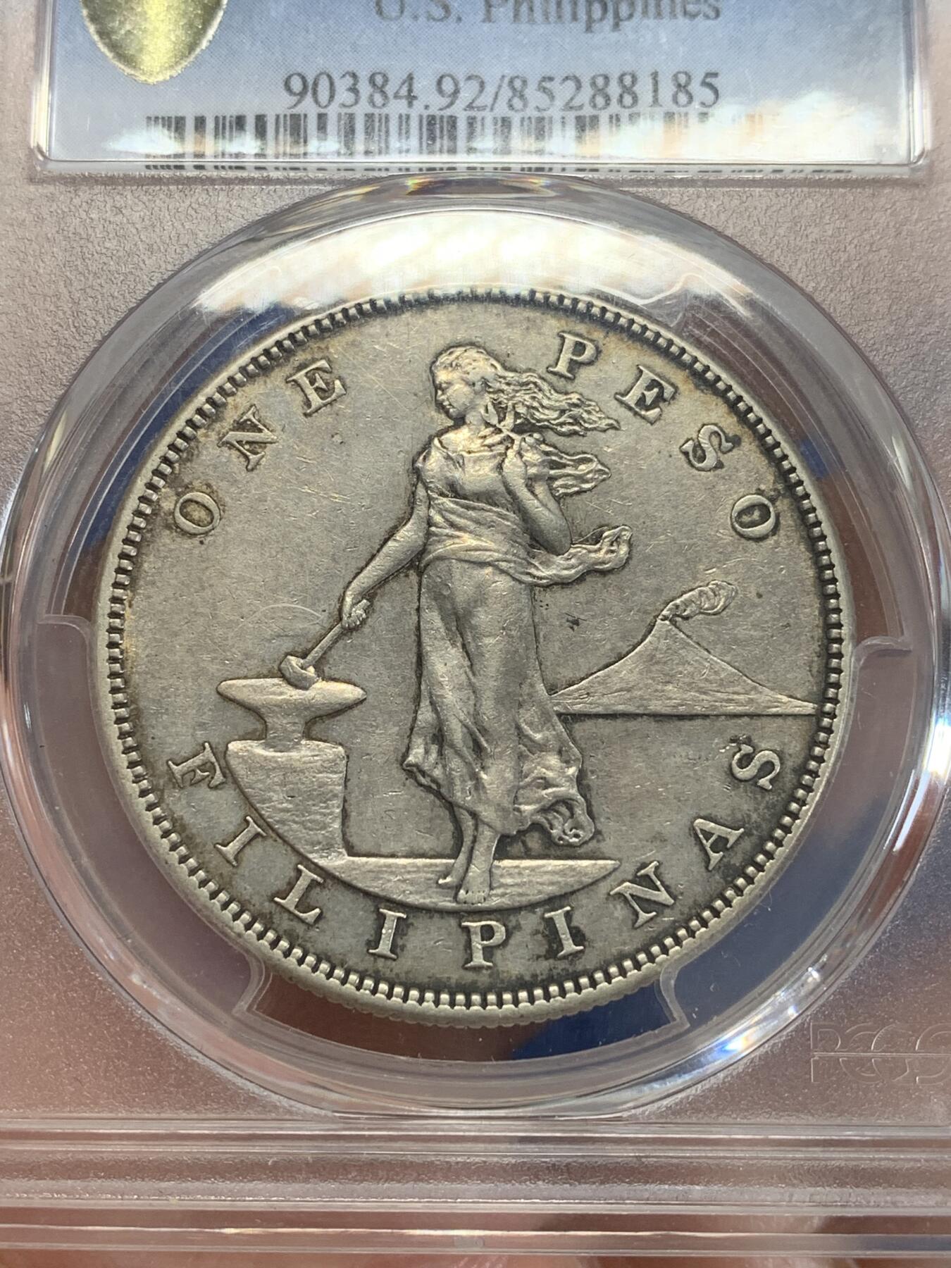 《竞宝斋》第279场- 周日，周一 ，周二3场连拍 （全场包邮） PCGS AUD 美属菲律宾1904年自由女神打铁1比索银币
