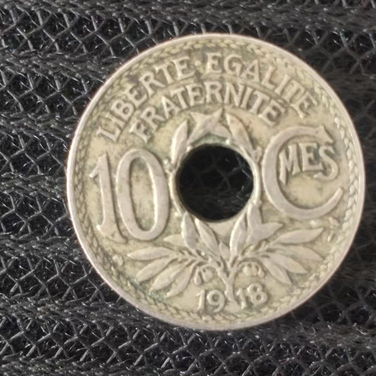 老铜币捡漏专场第二期（无押金可累计，捡漏，全场50包邮，偏远地区除外 外国硬币