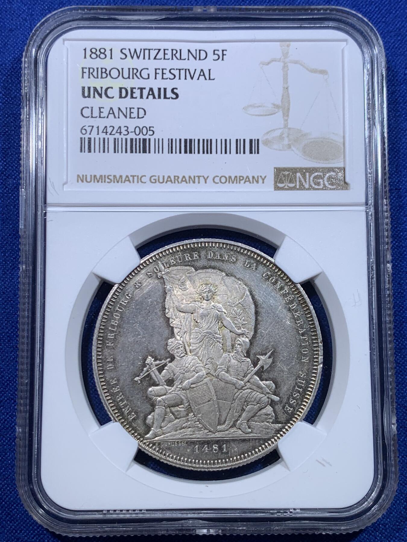 《竞宝斋》第279场- 周日，周一 ，周二3场连拍 （全场包邮） NGC UNC 1881年瑞士弗莱堡射击节5法郎大银币 全镜面底板，观感极佳，低评