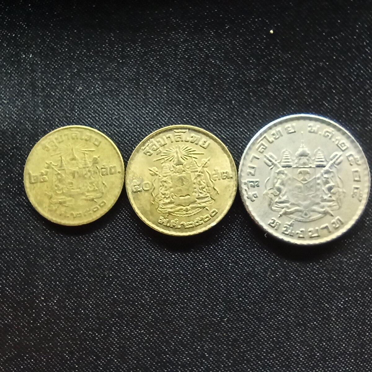 邮泉阁限时拍卖第十一场 各国硬币专场 泰国3枚