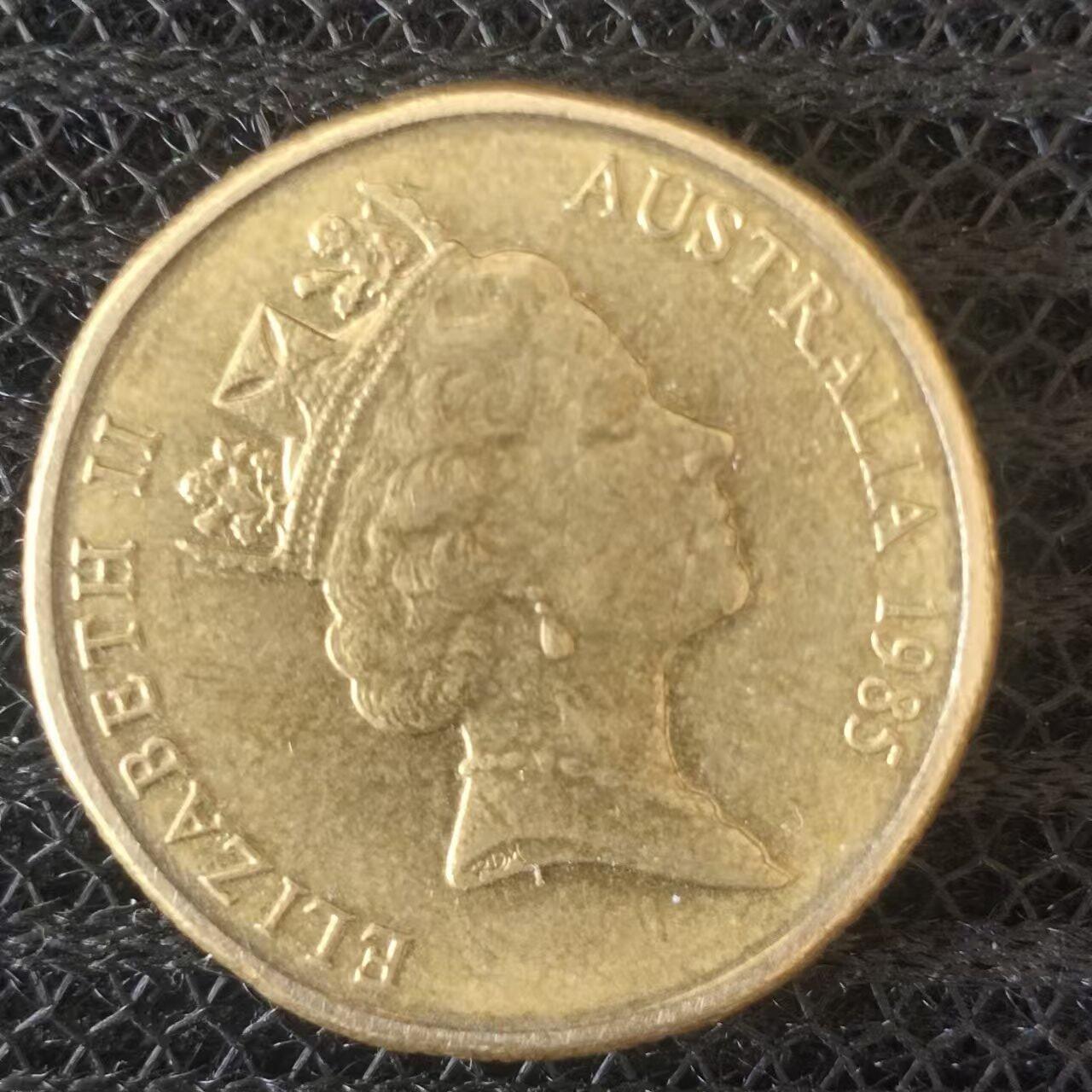 老铜币捡漏专场第二期（无押金可累计，捡漏，全场50包邮，偏远地区除外 外国硬币