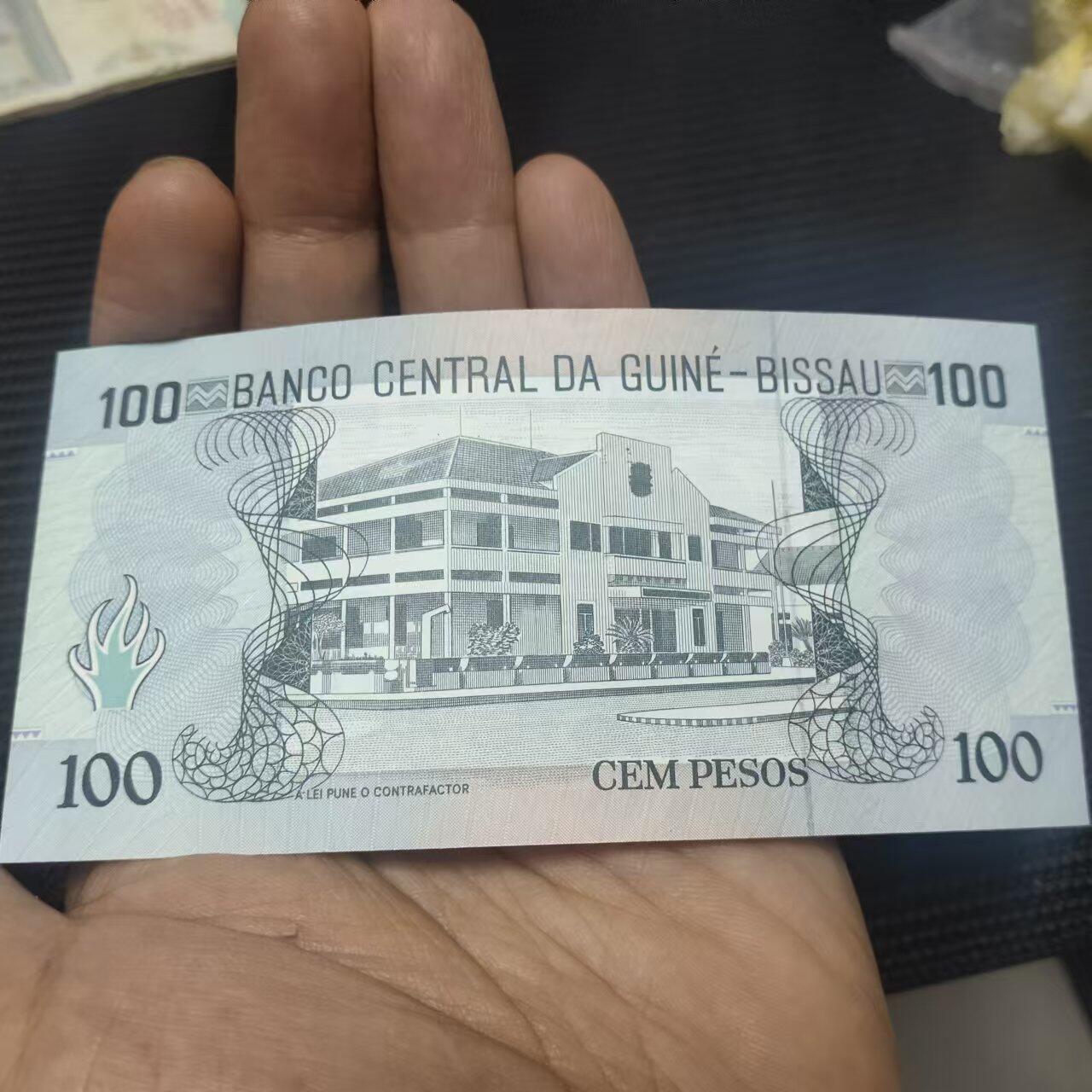 外国纸币捡漏专场第一期（无押金可累计，捡漏，全场50包邮，偏远地区除外 外国纸币