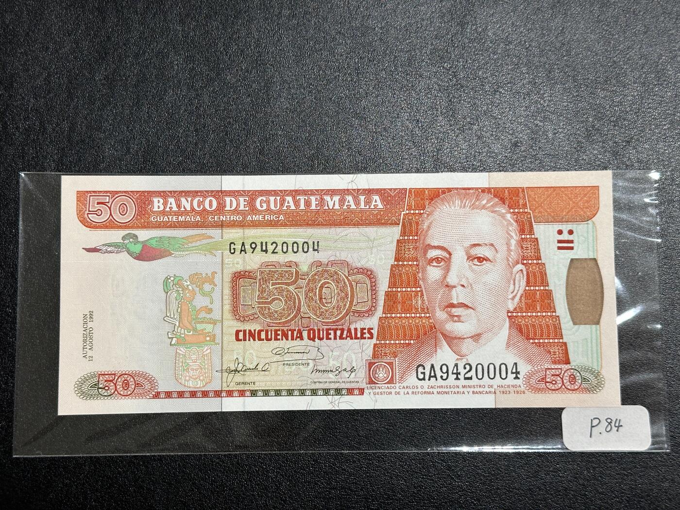 《外钞收藏家》第三百八十一期（美洲小专场） 危地马拉1992年50元	P84 全新UNC 满版非常漂亮的荧光
