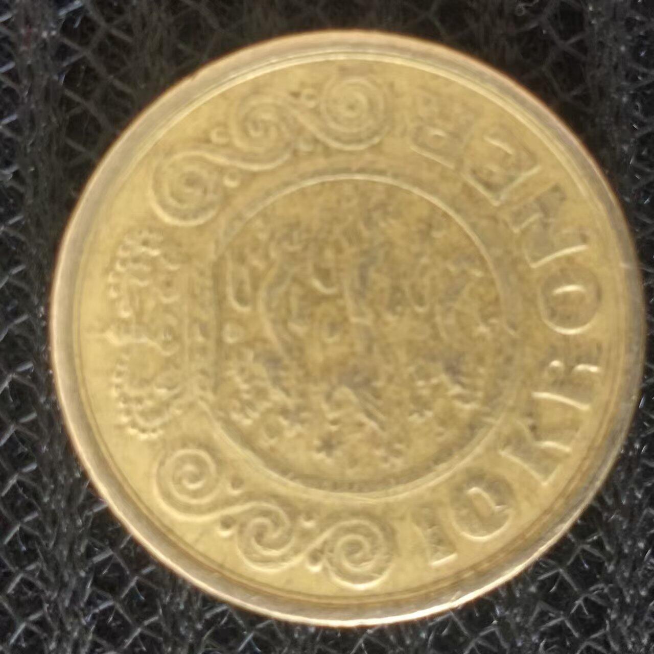 老铜币捡漏专场第二期（无押金可累计，捡漏，全场50包邮，偏远地区除外