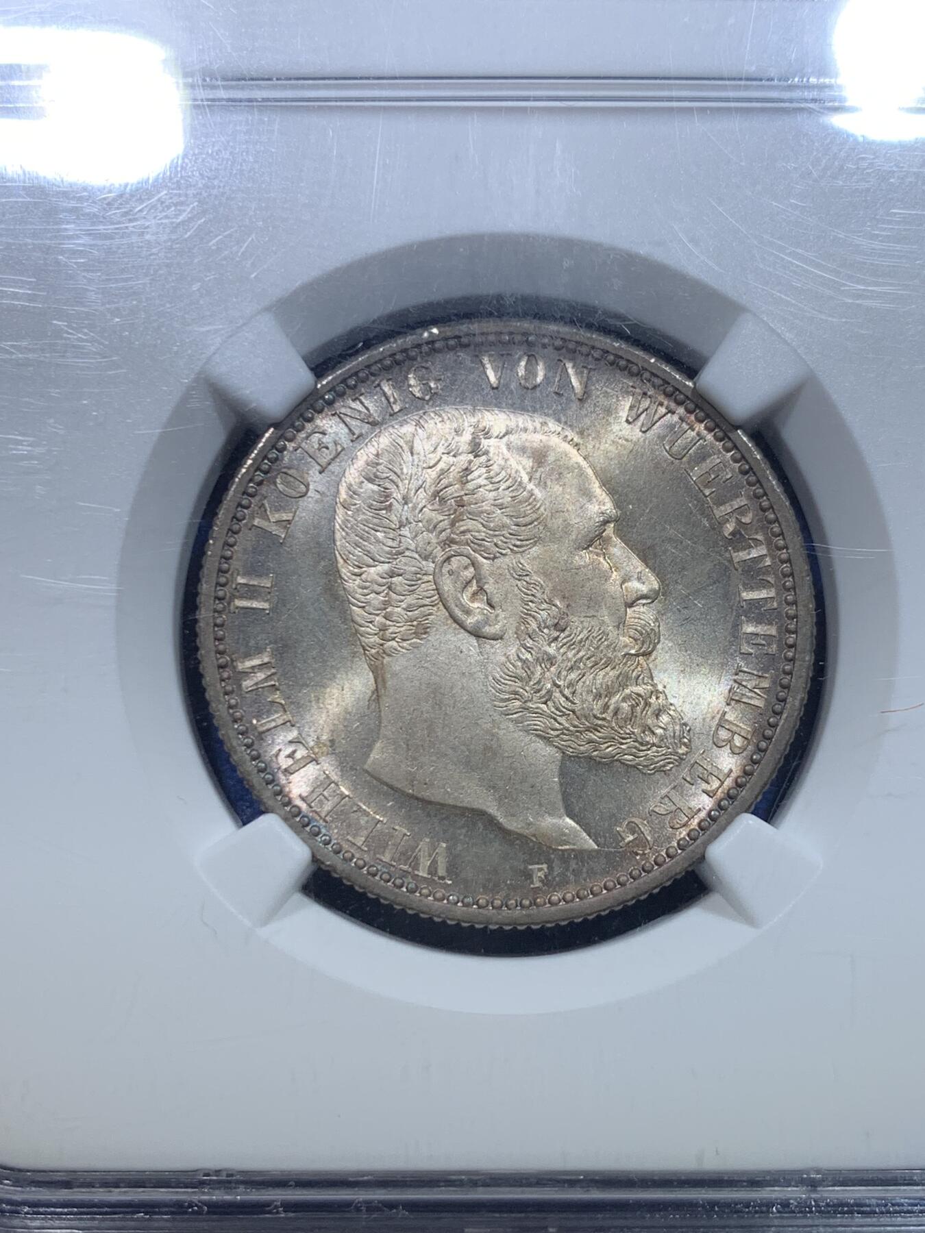 《竞宝斋》第279场- 周日，周一 ，周二3场连拍 （全场包邮） 亚军分！NGC MS64 德国 1908年 符腾堡 威廉二世 2马克银币 顶级高分转光