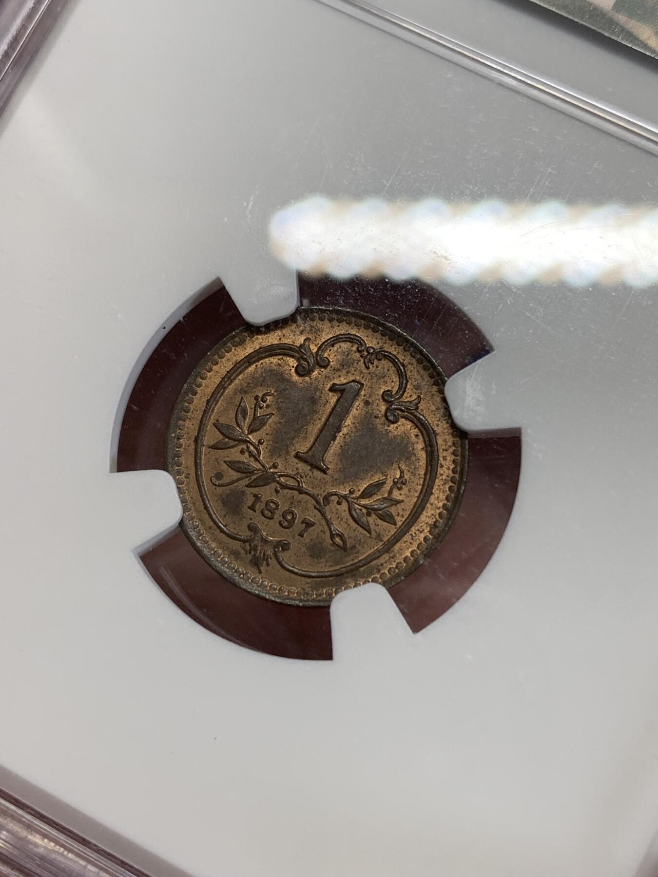 《竞宝斋》第279场- 周日，周一 ，周二3场连拍 （全场包邮） NGC MS63RB 奥匈帝国1897年1赫勒铜币 少见品种