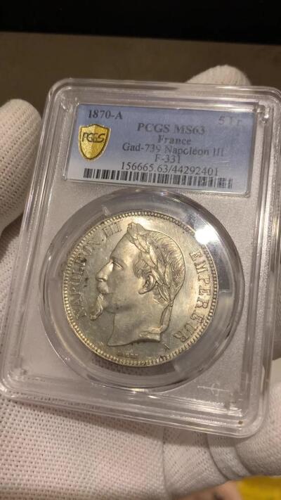 《竞宝斋》第279场- 周日，周一 ，周二3场连拍 （全场包邮） PCGS MS63 法国1870拿破仑三世5法郎银币，末年银币法系算比较好看的设计，法系持续上涨品，高分难得。