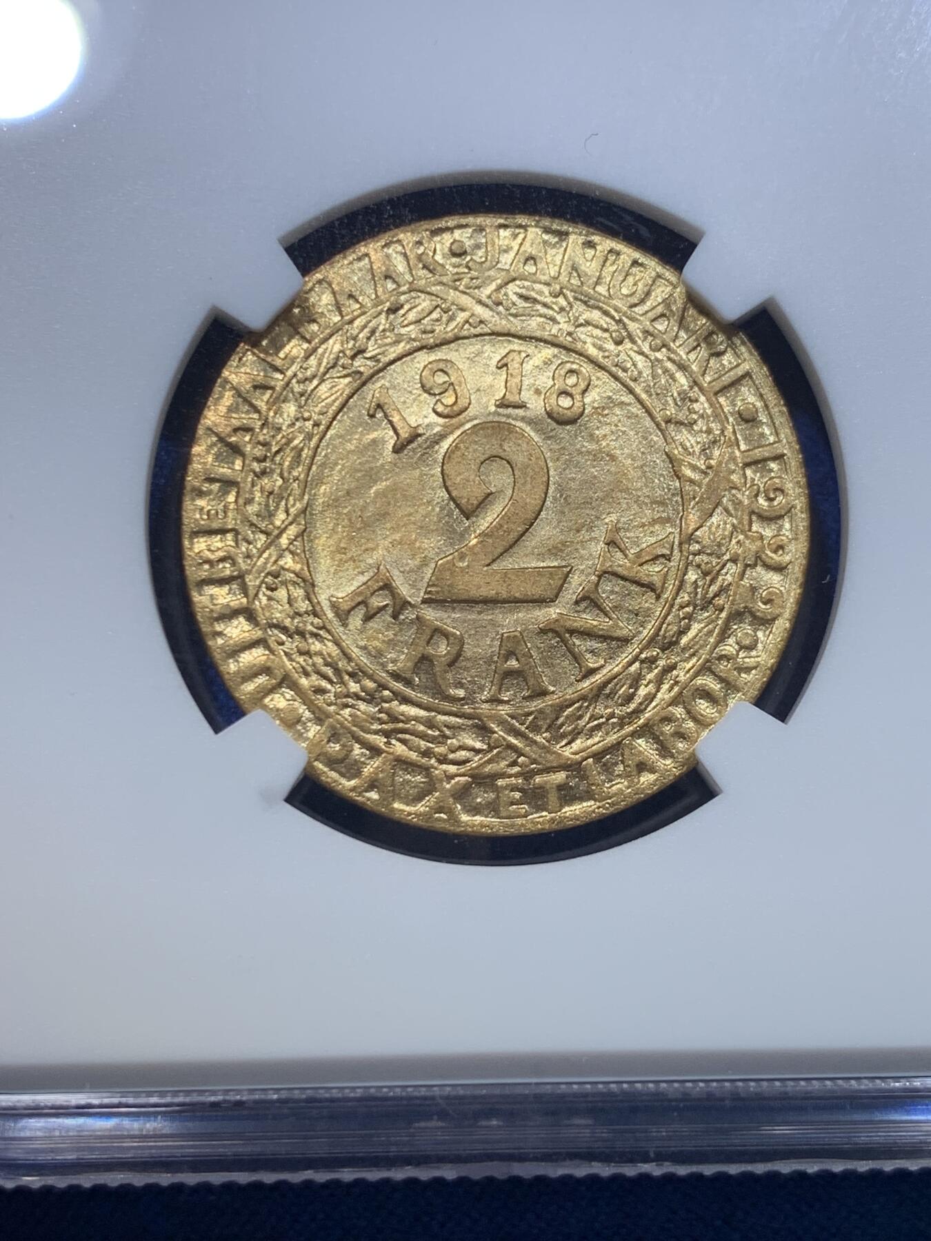 《竞宝斋》第279场- 周日，周一 ，周二3场连拍 （全场包邮） NGC MS65 德占比利时 1918 根特 镀金 2法郎 宛如金币 稀缺品种 目录价高