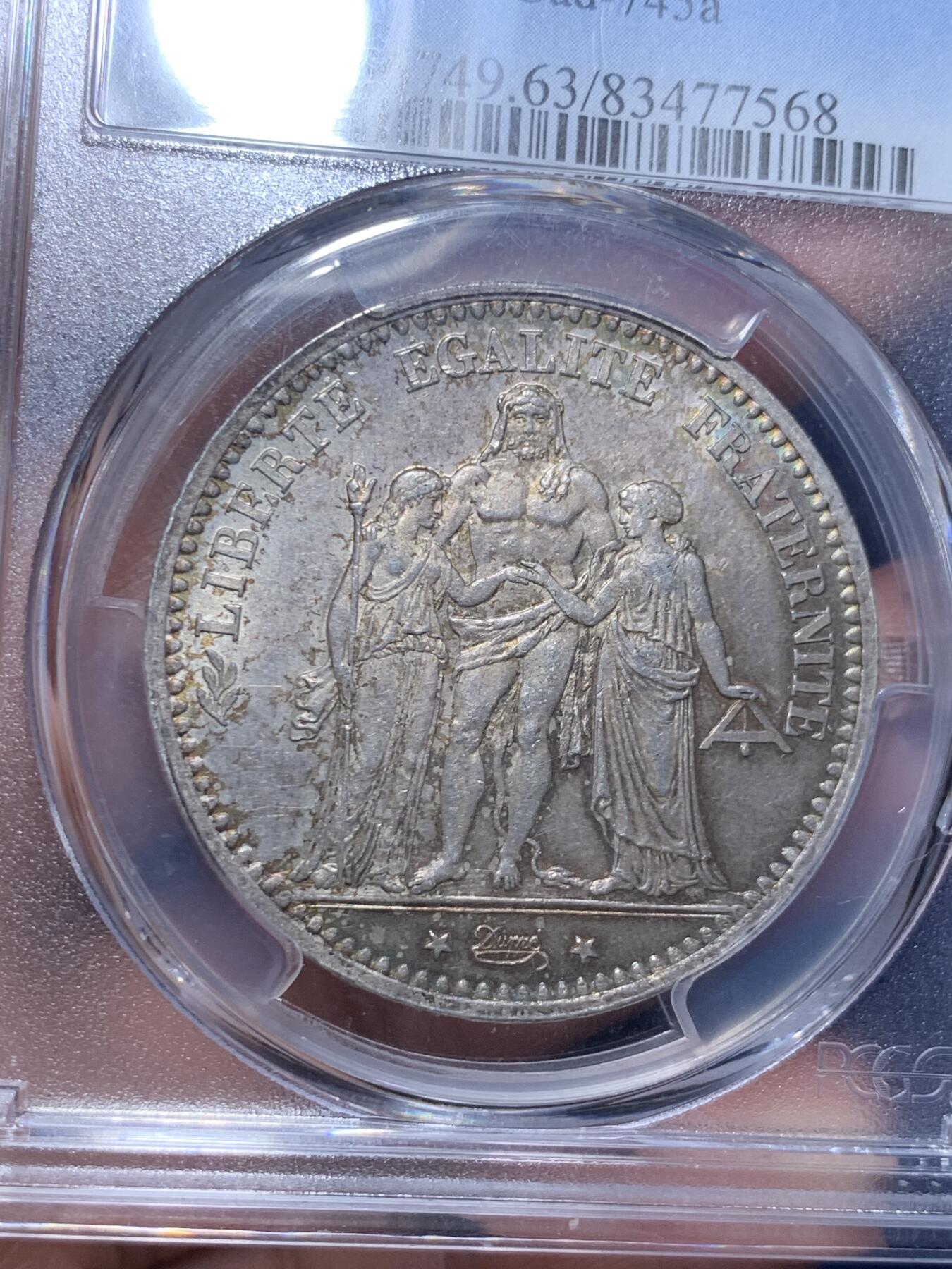 《竞宝斋》第279场- 周日，周一 ，周二3场连拍 （全场包邮） PCGS MS63 法国1874年k版大力神 五彩包浆十分漂亮 小厂少见且高分少 