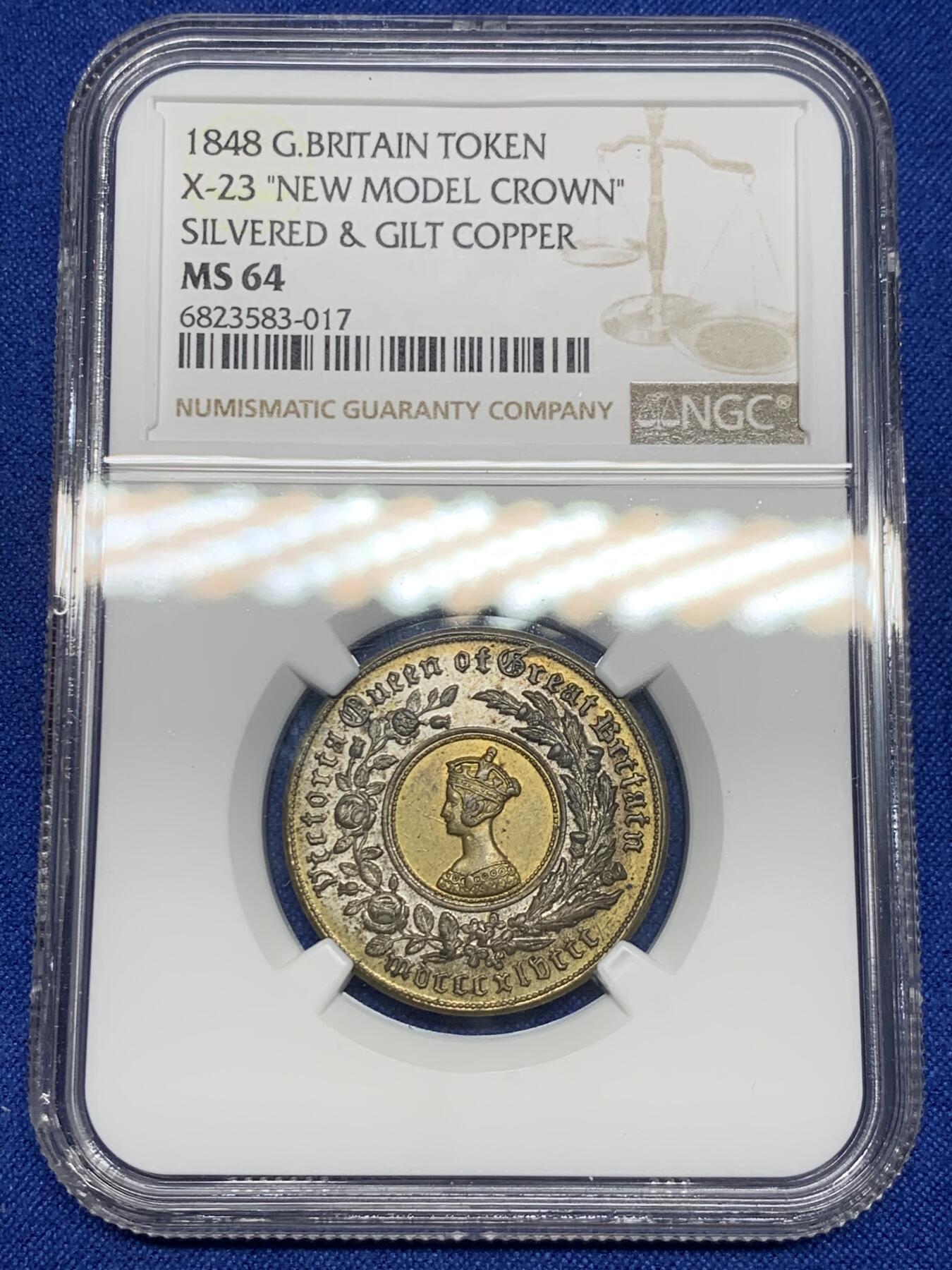 《竞宝斋》第280场- 周日，周一 ，周二3场连拍 （全场包邮） NGC MS64 英国1848小维双金属克朗样币 背面无嘉德徽章 X#23 稀有版