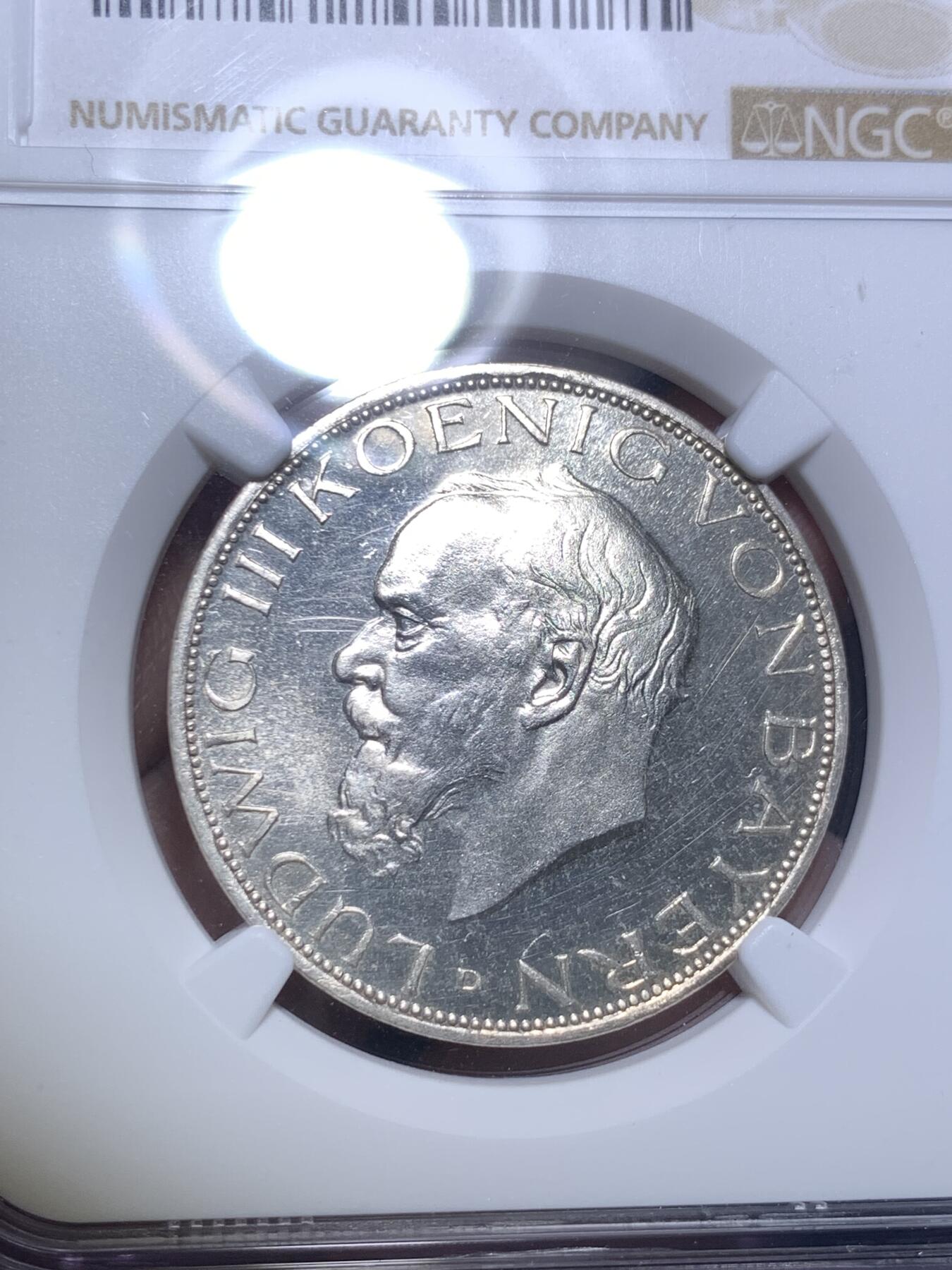 《竞宝斋》第280场- 周日，周一 ，周二3场连拍 （全场包邮） NGC MS64PL 1914年巴伐利亚路德维希国王3马克银币 类精制币，冠军分，无同分，极其少见