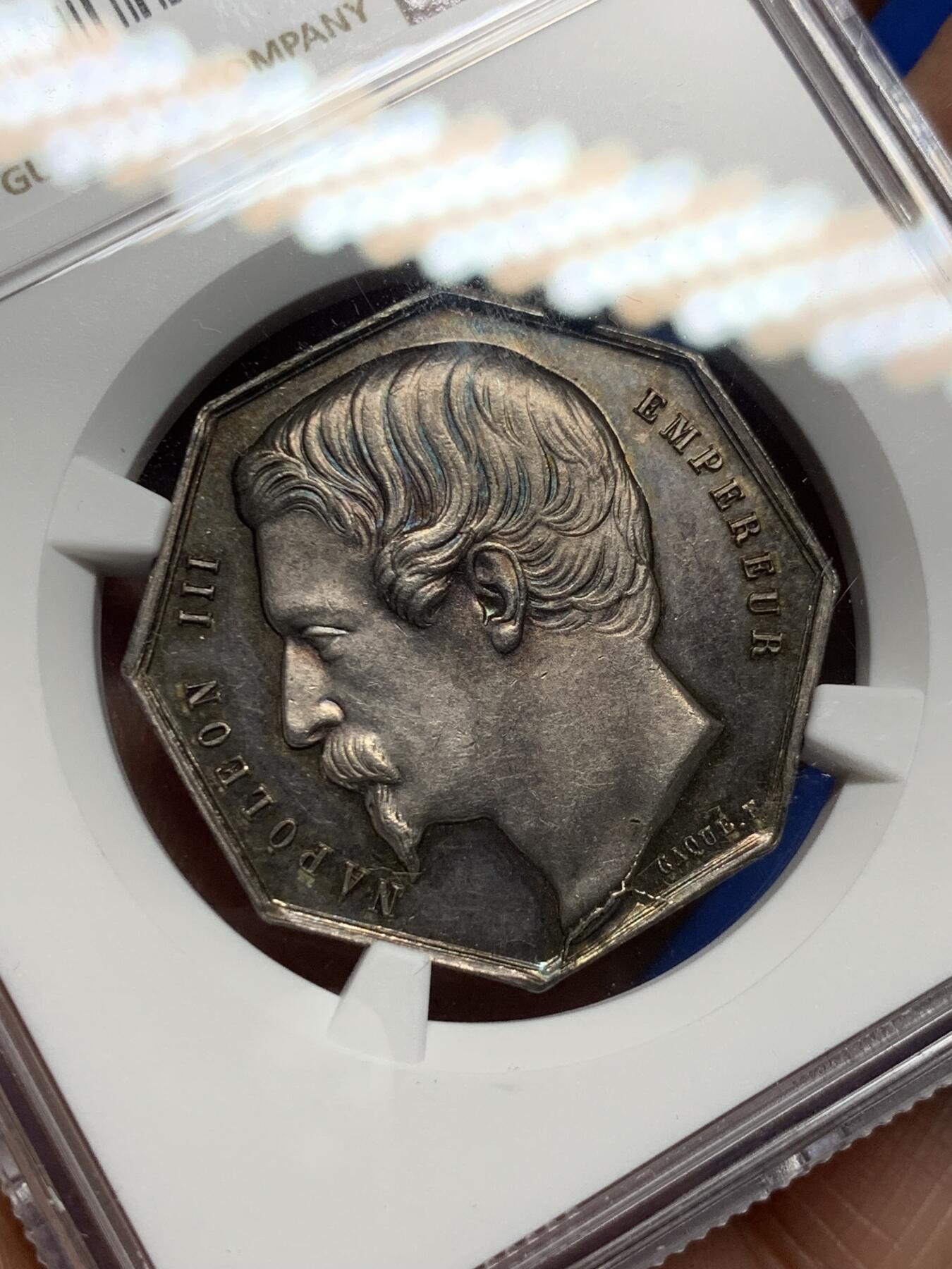 《竞宝斋》第281场- 周日，周一 ，周二3场连拍 （全场包邮） NGC-MS64 法国八角银质代币，拿破仑三世头像太阳保险公司