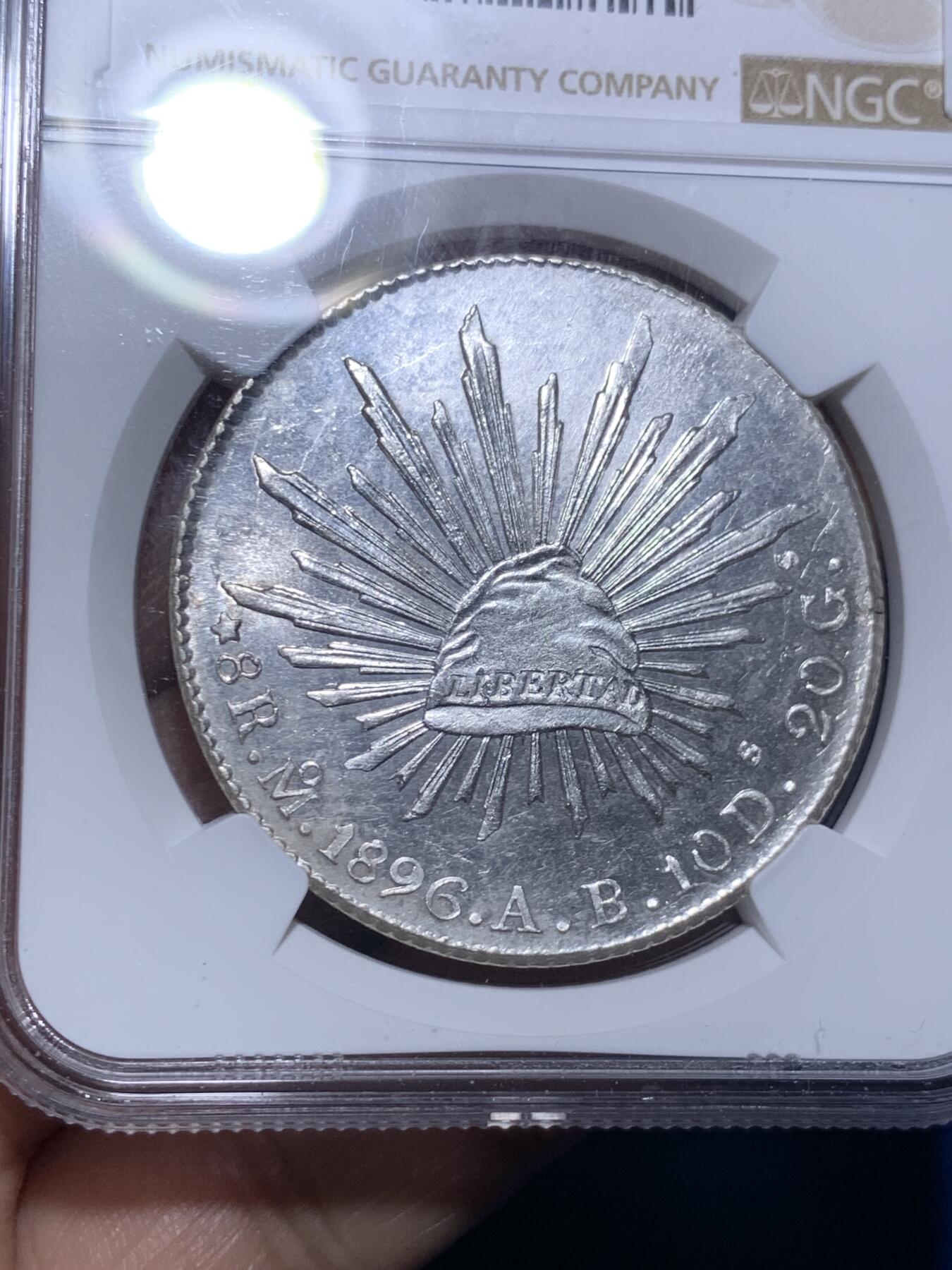 《竞宝斋》第280场- 周日，周一 ，周二3场连拍 （全场包邮） NGC MS62 墨西哥1896年鹰洋8R银币 镜面感十足