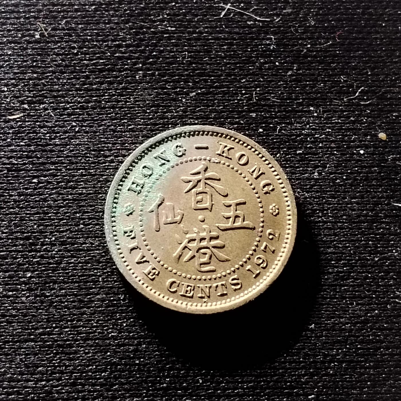 20240616 五仙