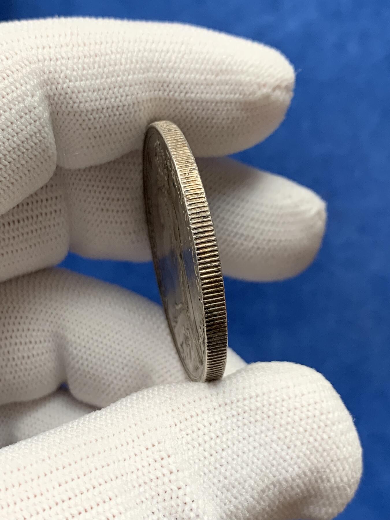 《竞宝斋》第280场- 周日，周一 ，周二3场连拍 （全场包邮） 英国1889维多利亚高冠马剑银币 细节见图