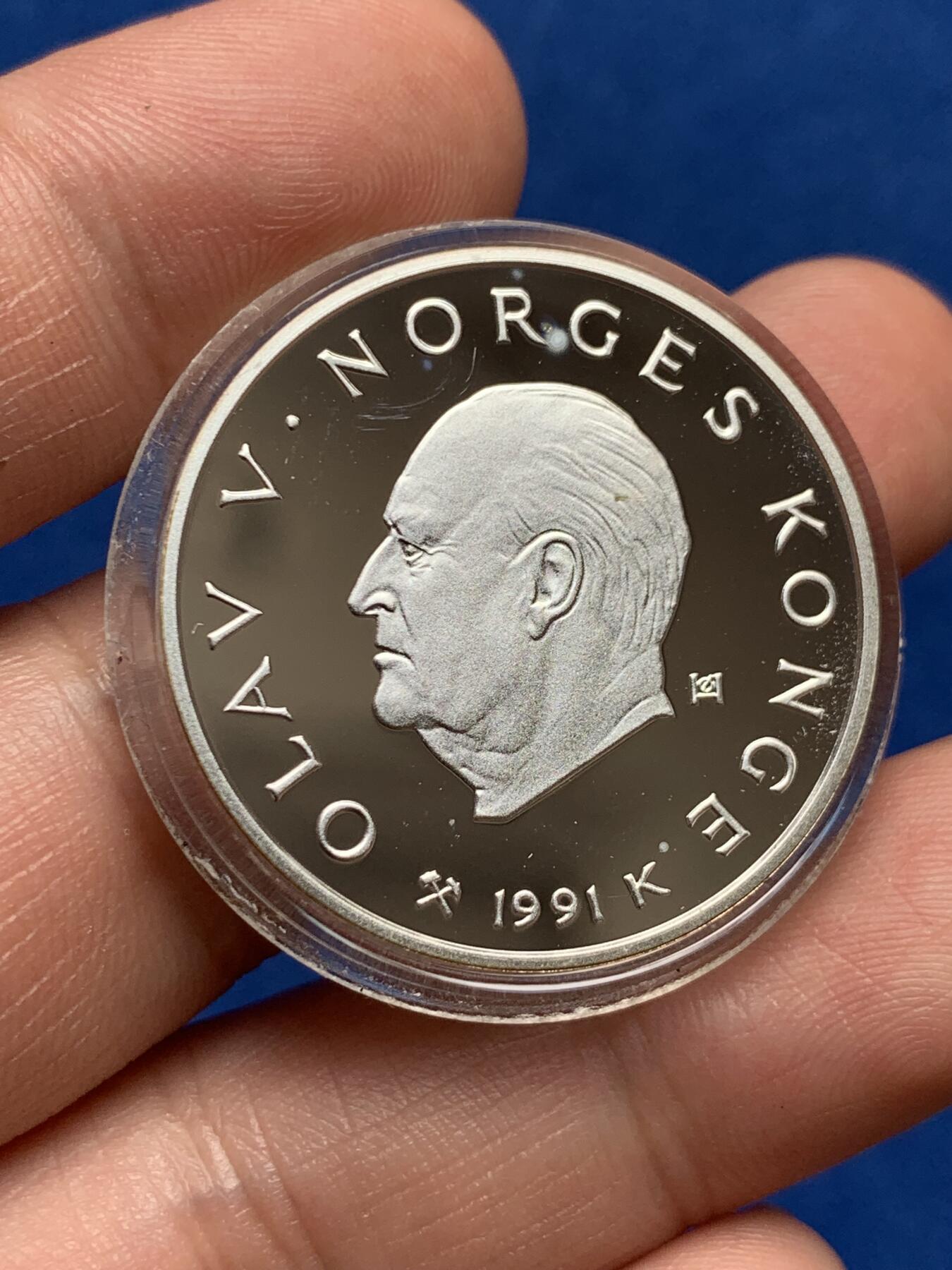 《竞宝斋》第280场- 周日，周一 ，周二3场连拍 （全场包邮） 挪威1991奥拉夫五世50克朗银币(1994年利勒哈默尔奥运会)