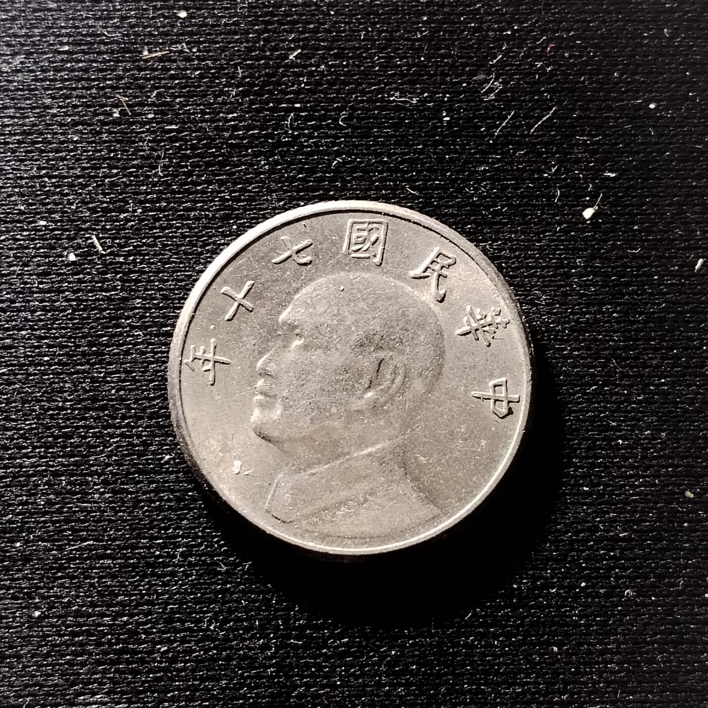 20240616 小五