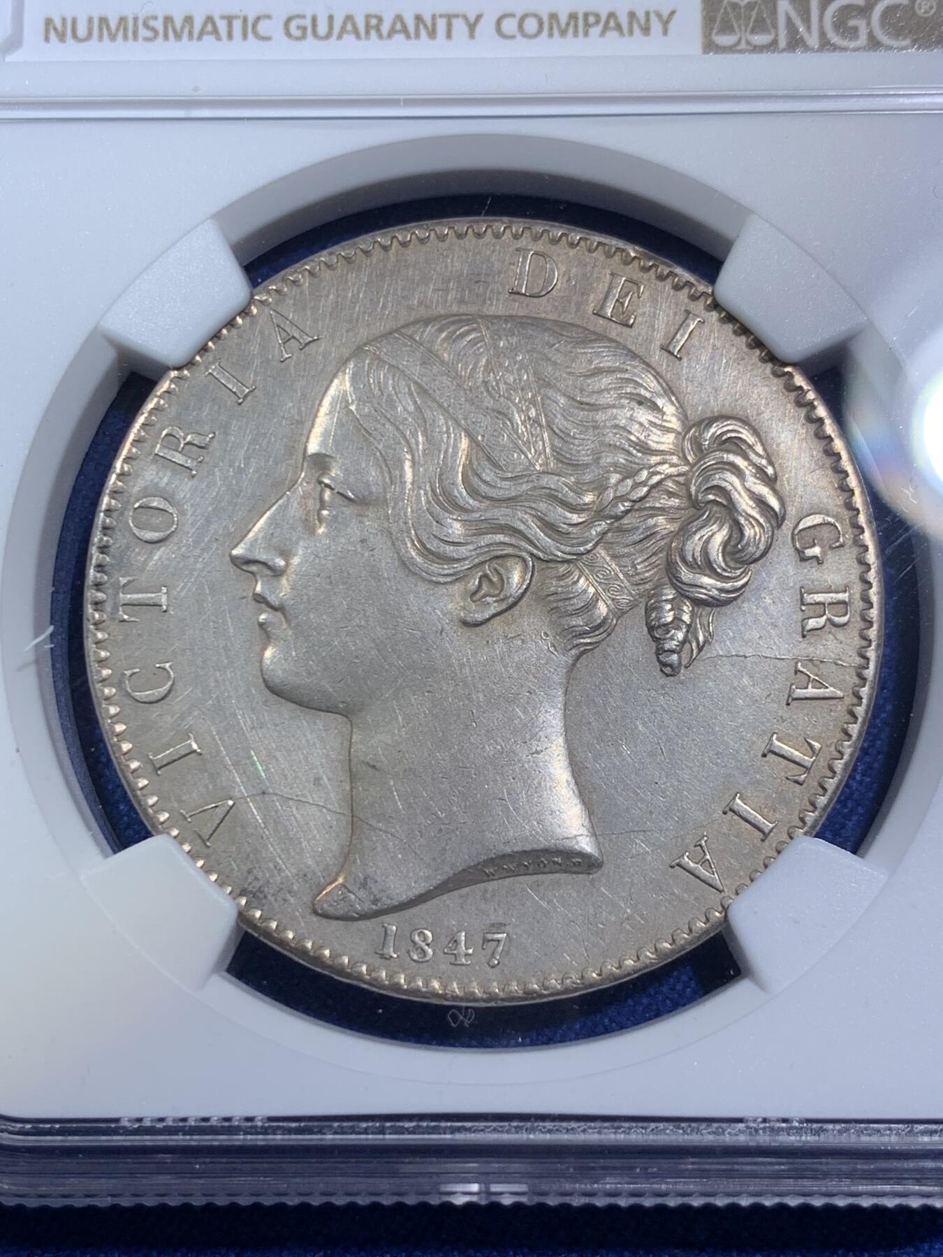 《竞宝斋》第280场- 周日，周一 ，周二3场连拍 （全场包邮） NGC AU 1847年英国维多利亚1克朗大银币  名誉品，和哥特克朗同年份，好品非常少见，英国本土灰包浆细节佳，低评