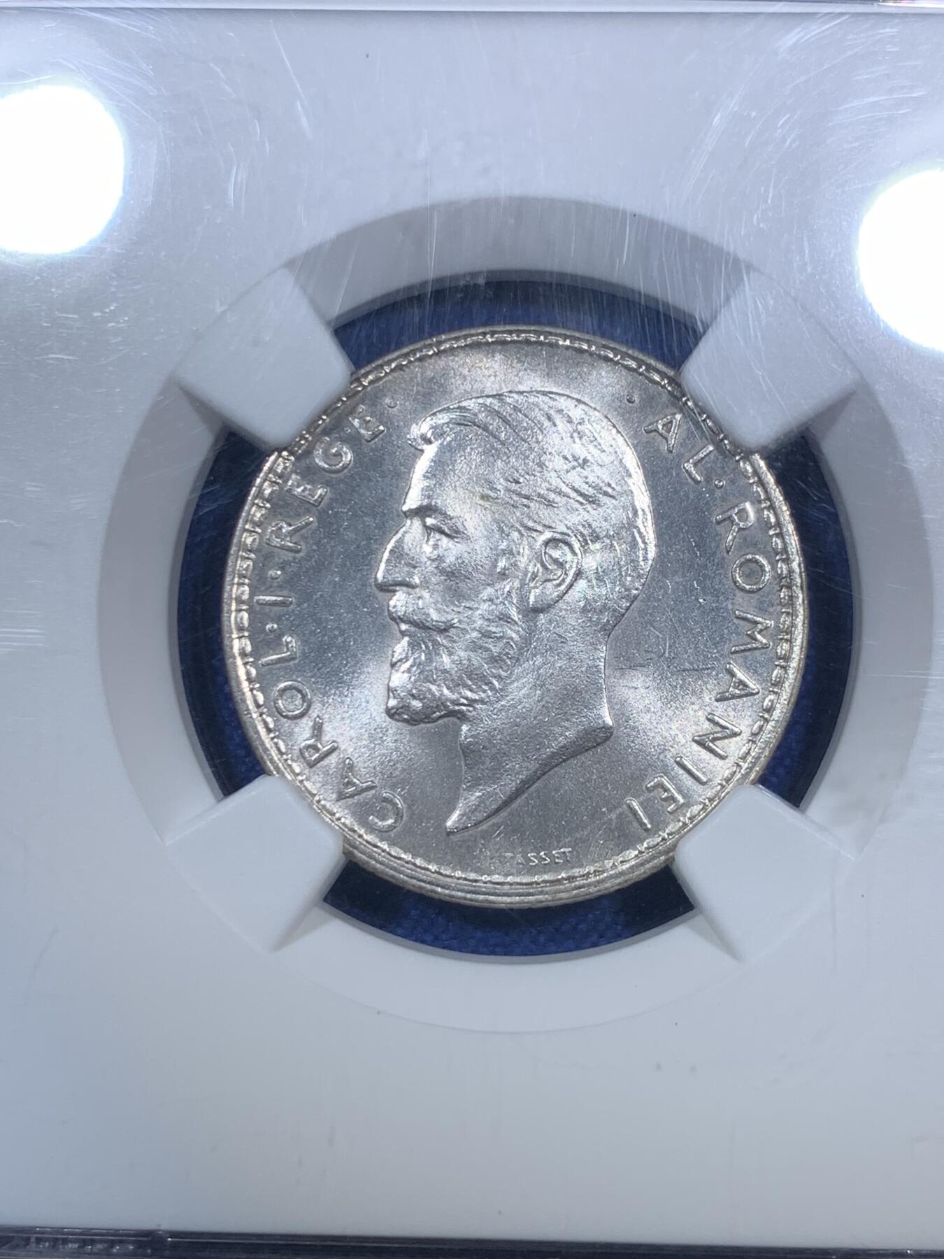 《竞宝斋》第280场- 周日，周一 ，周二3场连拍 （全场包邮） NGC MS64 罗马尼亚1914年1列依银币 BU车轮光 高分稀少 东欧热门品种