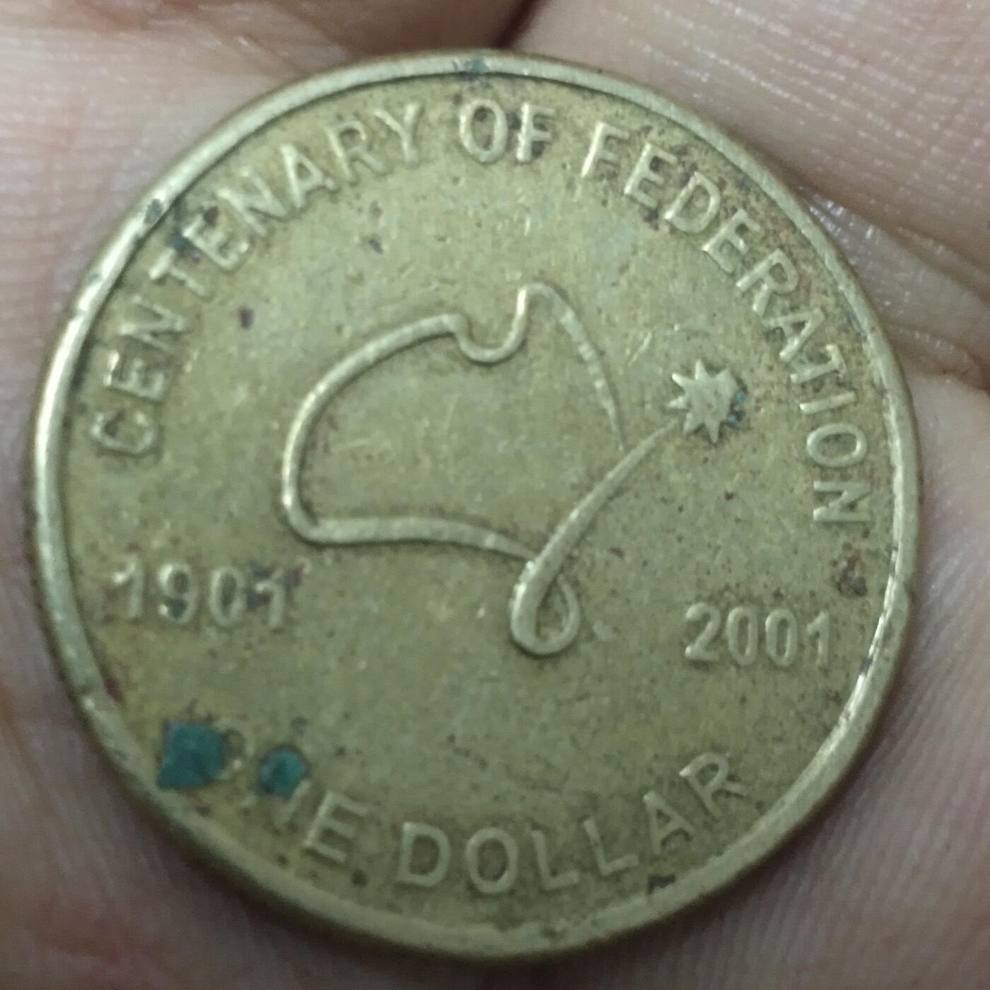 老铜币捡漏专场第三期（无押金可累计，捡漏，全场50包邮，偏远地区除外 外国硬币