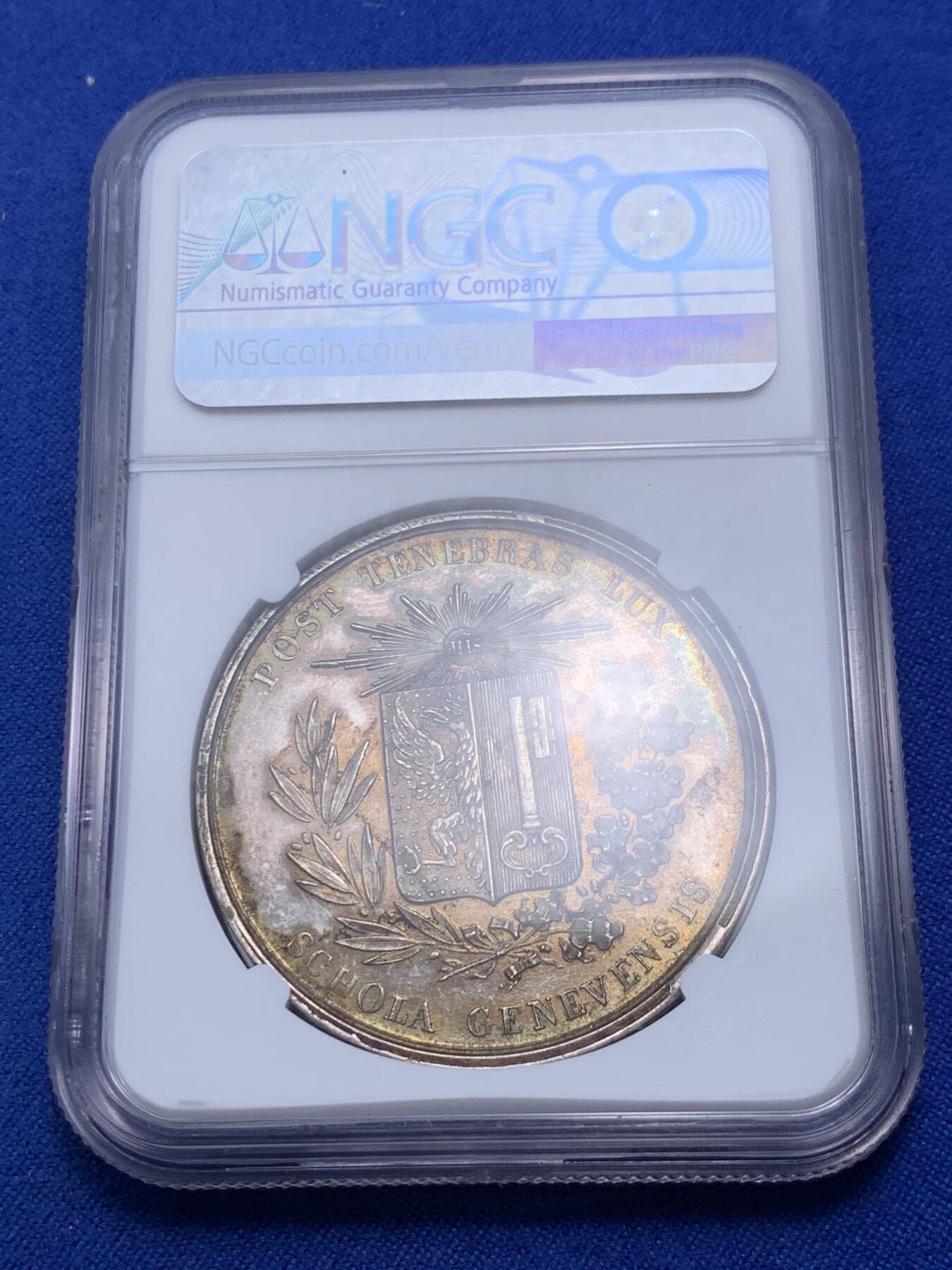 《竞宝斋》第280场- 周日，周一 ，周二3场连拍 （全场包邮） NGC MS61 1850年瑞士日内瓦文学奖章 41mm大规格五彩银章