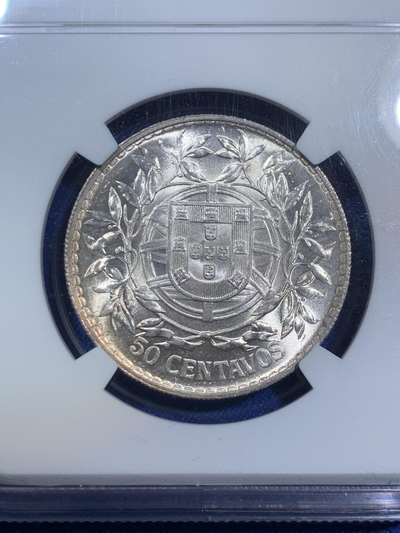 《竞宝斋》第280场- 周日，周一 ，周二3场连拍 （全场包邮） NGC MS62 葡萄牙1916年50分银币