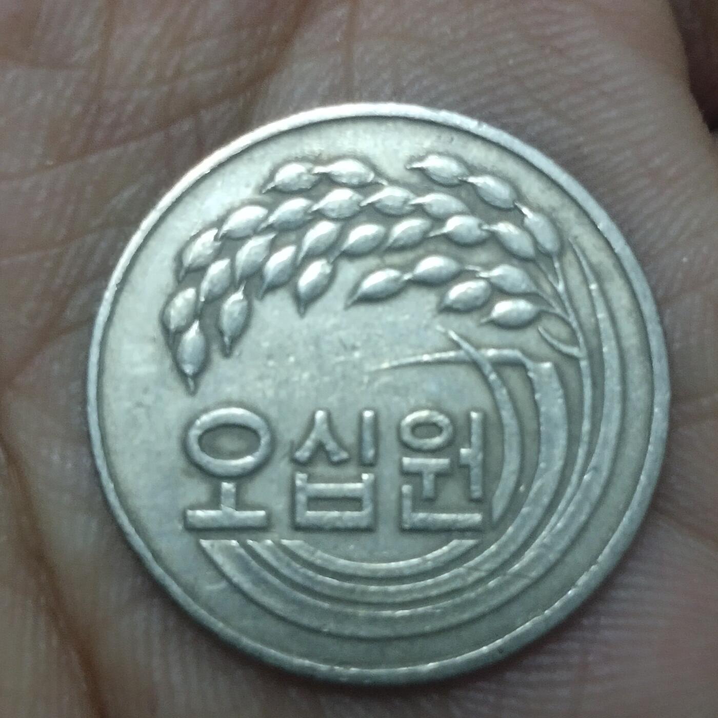 老铜币捡漏专场第三期（无押金可累计，捡漏，全场50包邮，偏远地区除外 外国硬币