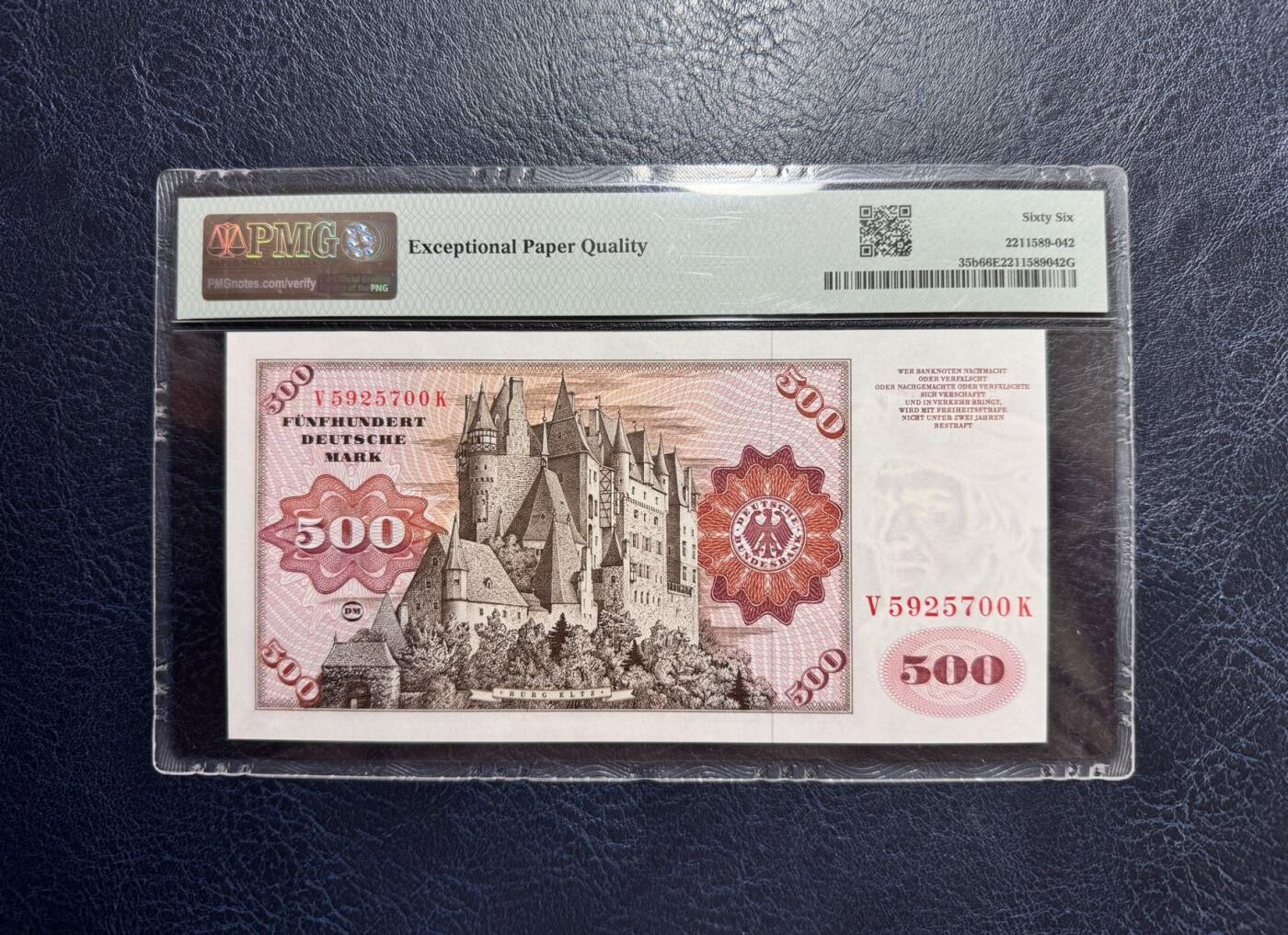 收藏联盟Quantum Auction 第354期拍卖  德国联邦1977年500马克 PMG66 号码无4 大副 名画《年轻的无须男子》