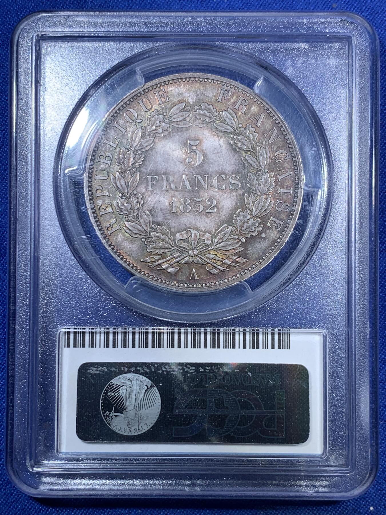 《竞宝斋》第280场- 周日，周一 ，周二3场连拍 （全场包邮） PCGS MS64+ 法国1852拿破仑三世5法郎银币 有着红色的彩色包浆十分漂亮 高分难得且细节到位