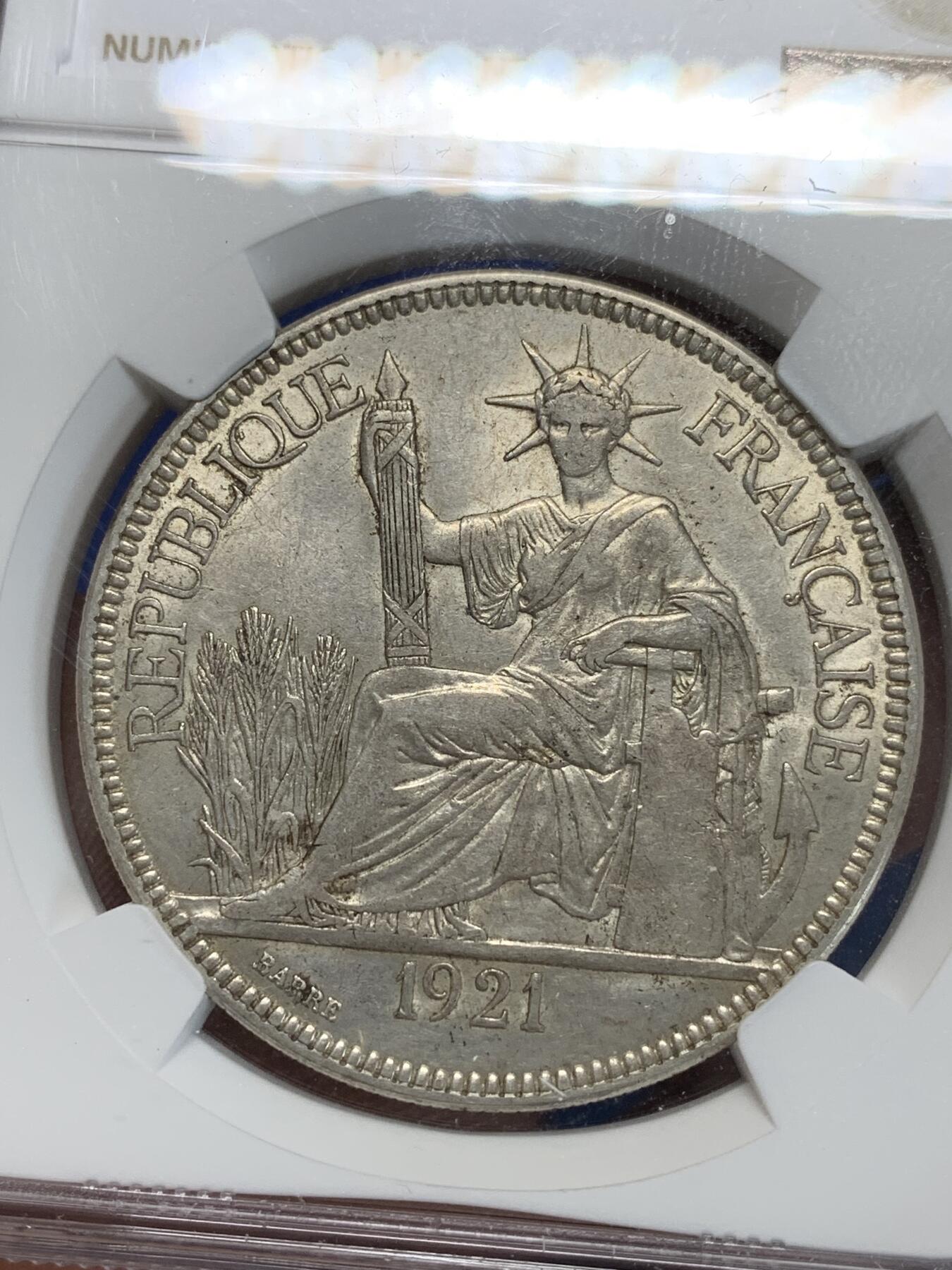 《竞宝斋》第280场- 周日，周一 ，周二3场连拍 （全场包邮） NGC AU58 法属印支1921年坐洋女神1皮阿斯特银币