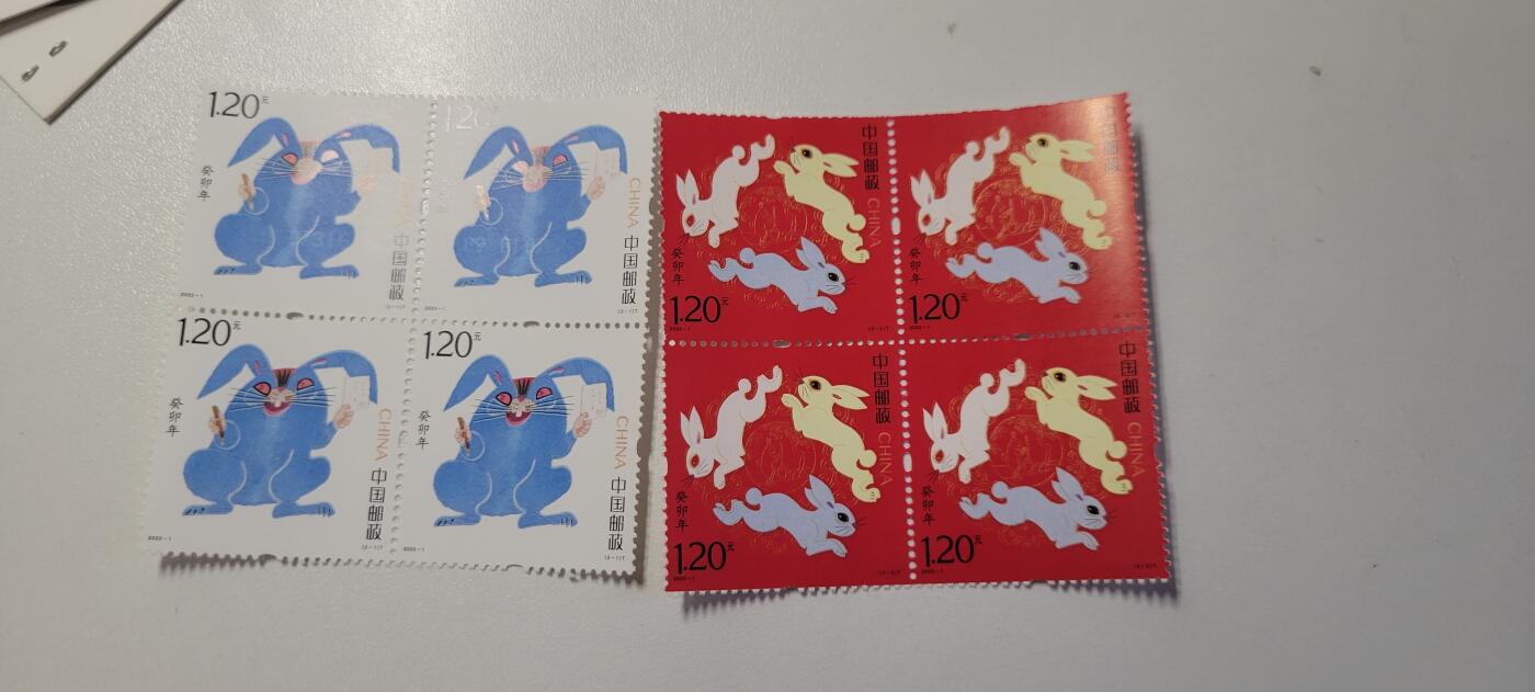 2024第九期 四轮兔方连
