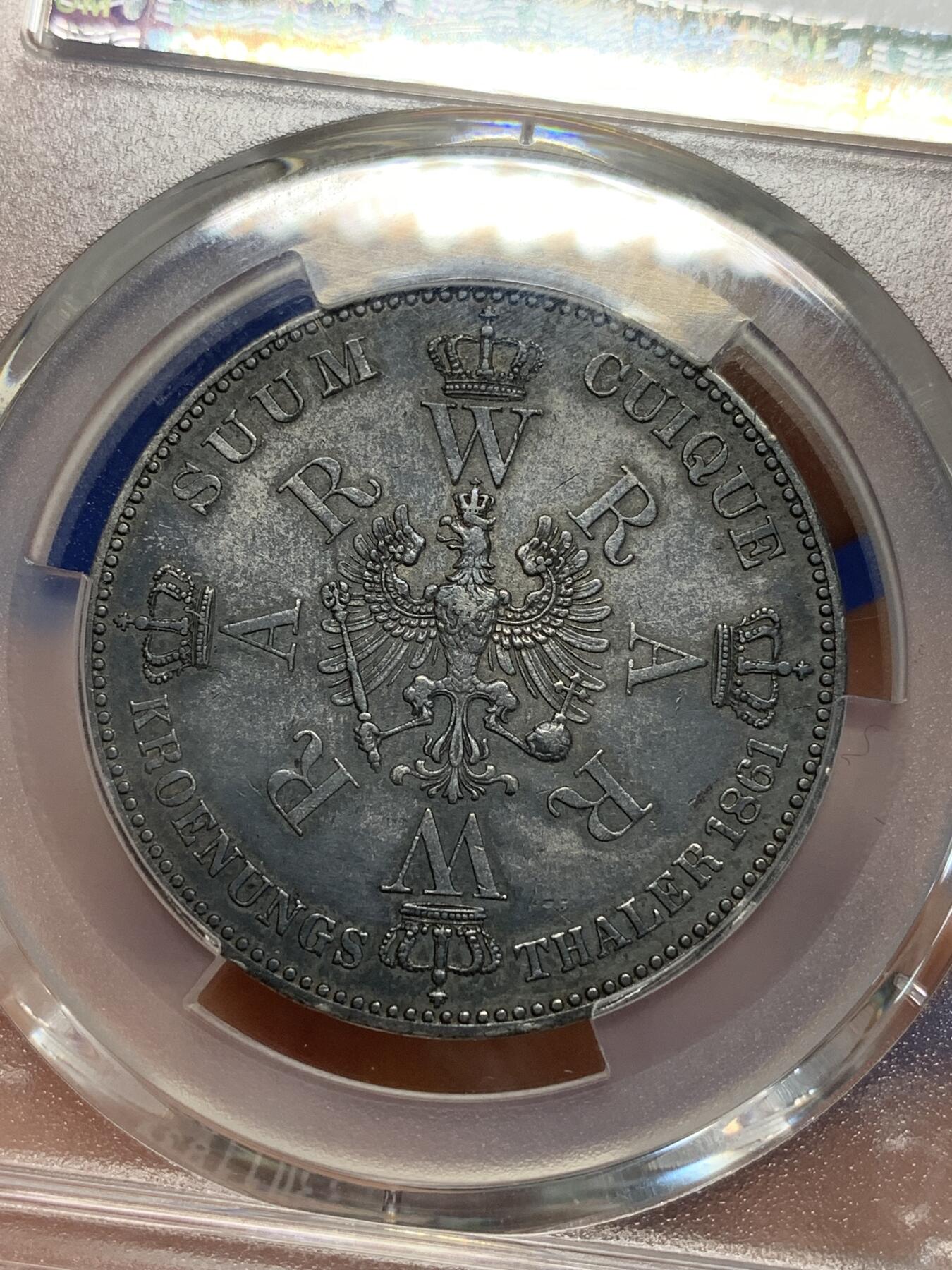 《竞宝斋》第280场- 周日，周一 ，周二3场连拍 （全场包邮） PCGS XF 普鲁士1861年毛衣泰勒 双面黑漆古包浆