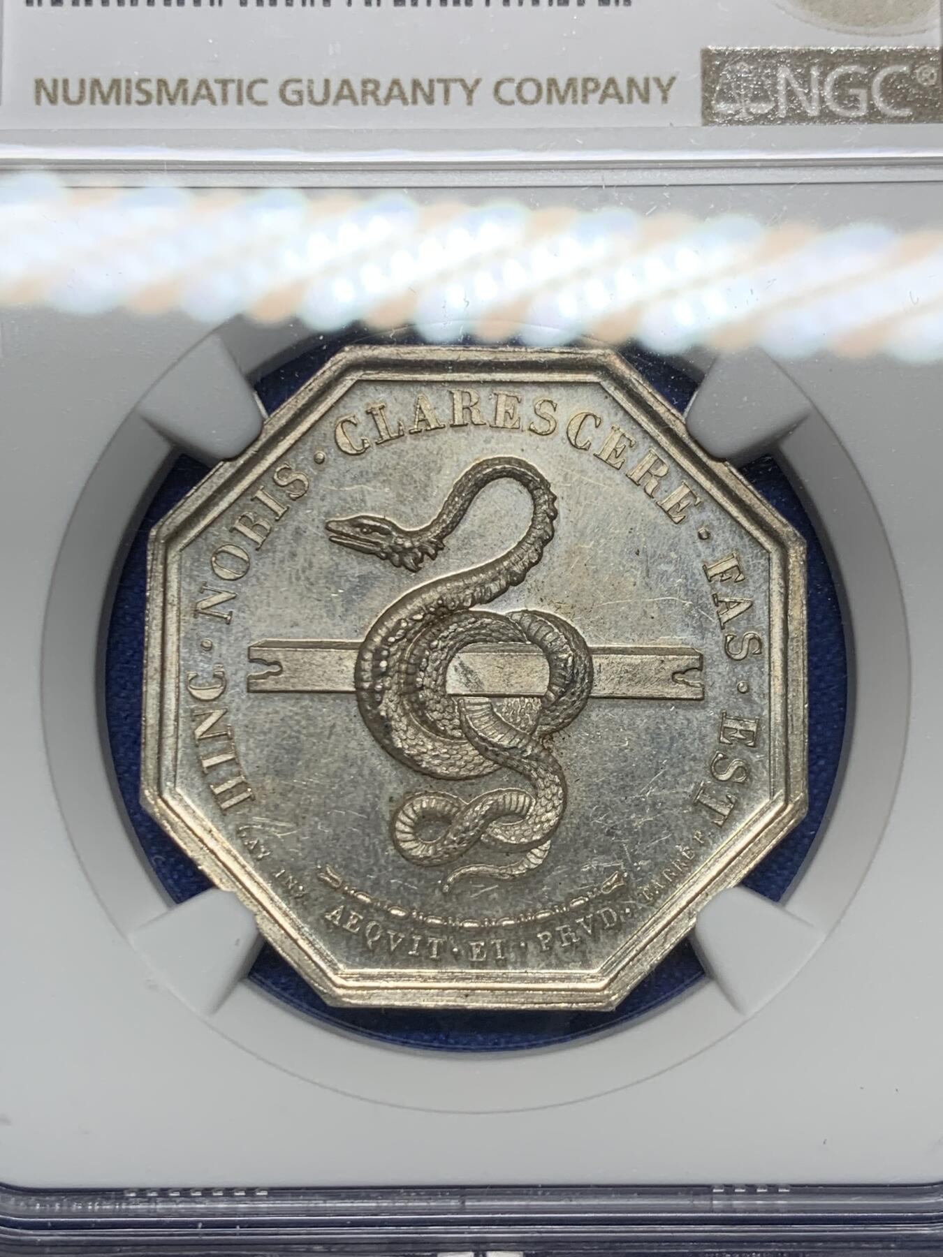 《竞宝斋》第281场- 周日，周一 ，周二3场连拍 （全场包邮） NGC-MS64 法国八角银章，特雷武公证人