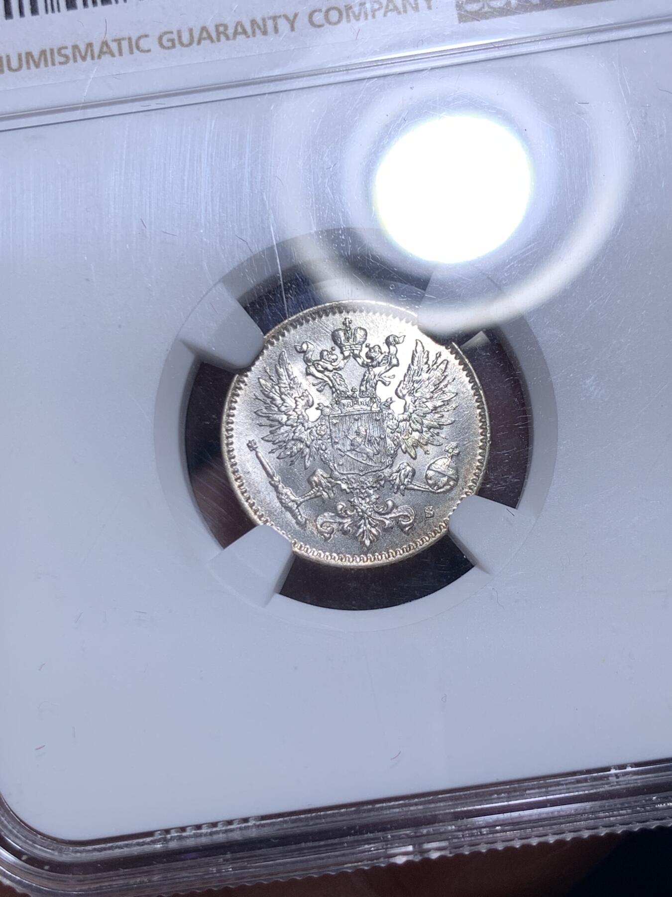 《竞宝斋》第280场- 周日，周一 ，周二3场连拍 （全场包邮） NGC MS66 俄占芬兰1916年50盆尼S版 高分好品 转光极美