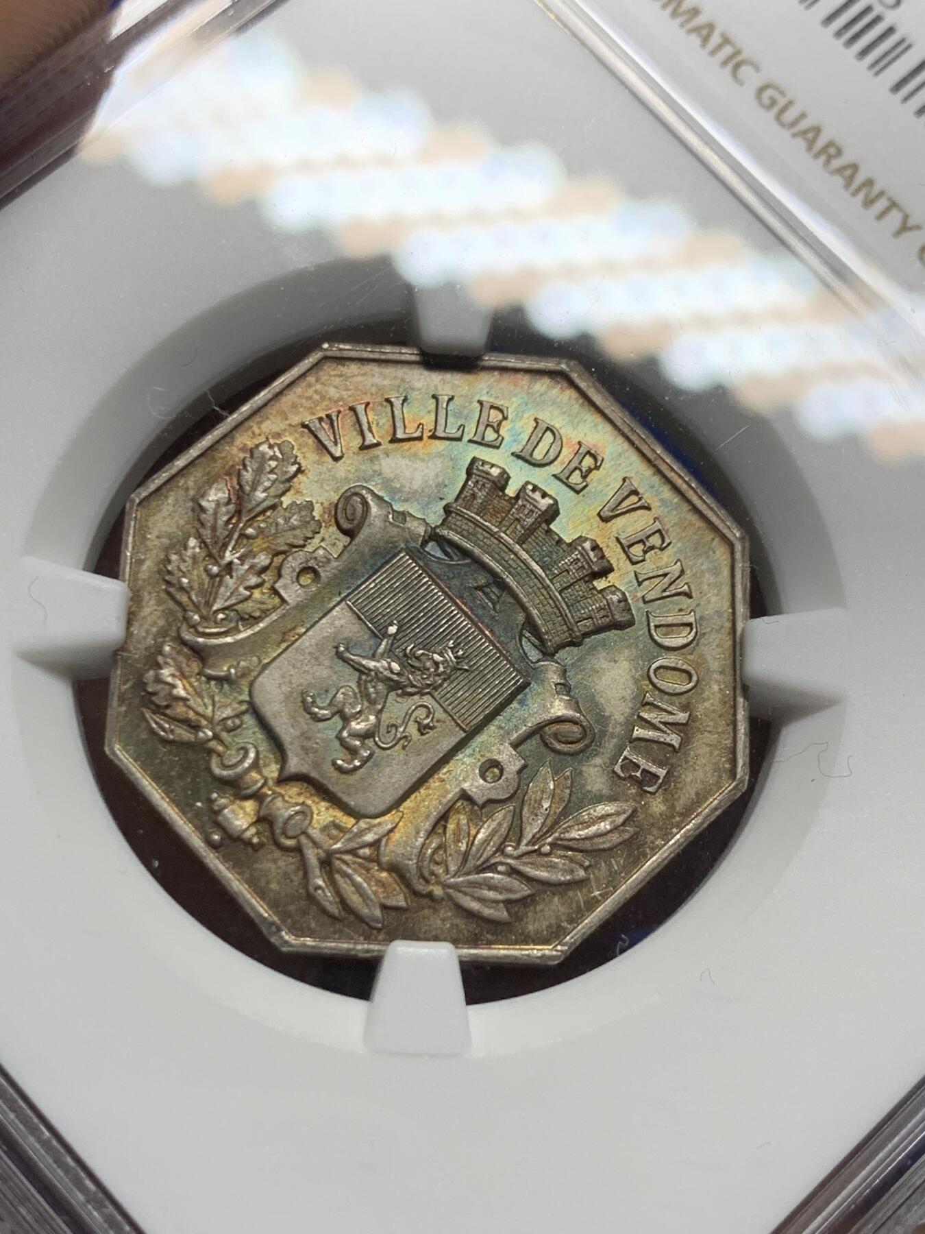 《竞宝斋》第281场- 周日，周一 ，周二3场连拍 （全场包邮） NGC-MS64 法国八角银质代币，瓦朗谢纳市储蓄银行