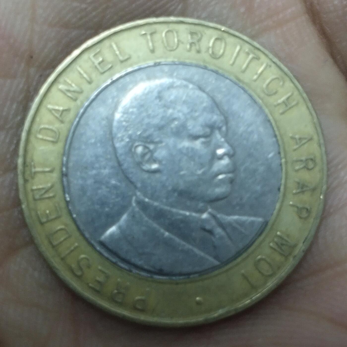 老铜币捡漏专场第三期（无押金可累计，捡漏，全场50包邮，偏远地区除外