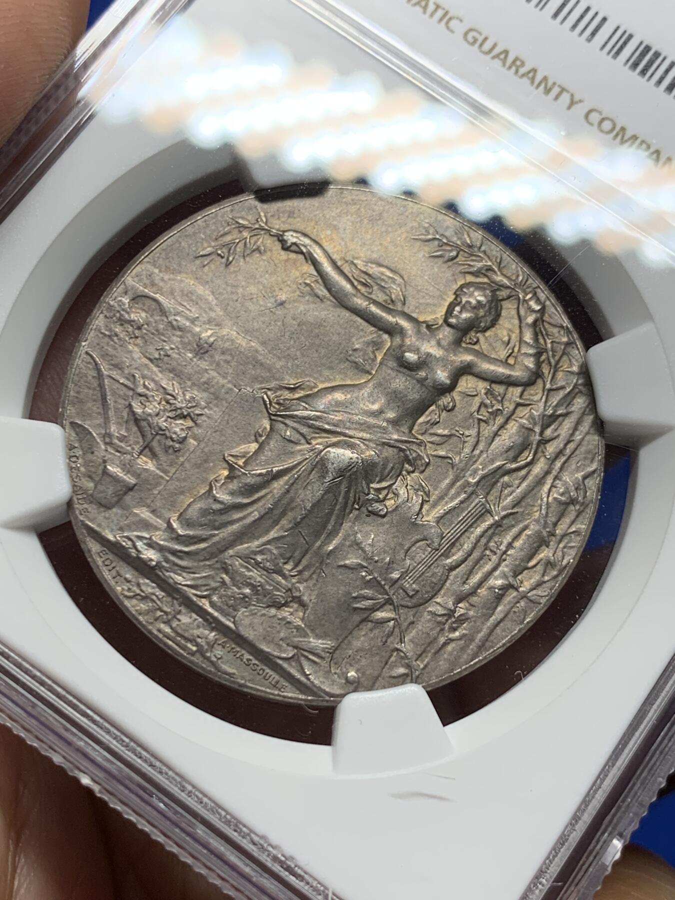 《竞宝斋》第281场- 周日，周一 ，周二3场连拍 （全场包邮） NGC-MS62 法国银代币，里尔艺术学院