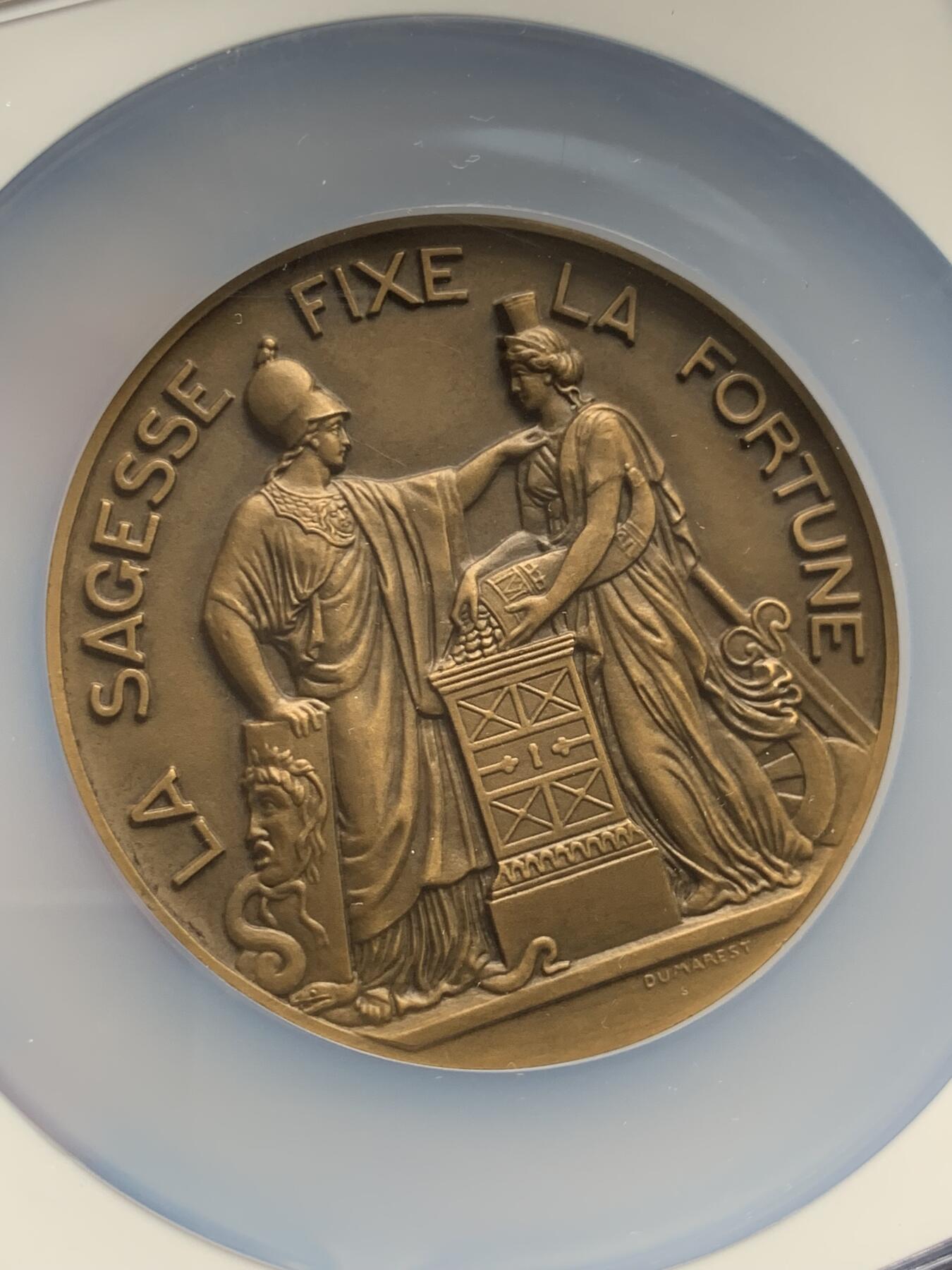 《竞宝斋》第280场- 周日，周一 ，周二3场连拍 （全场包邮） NGC MS66BN 法兰西银行成立150周年 68mm大章 高分可藏