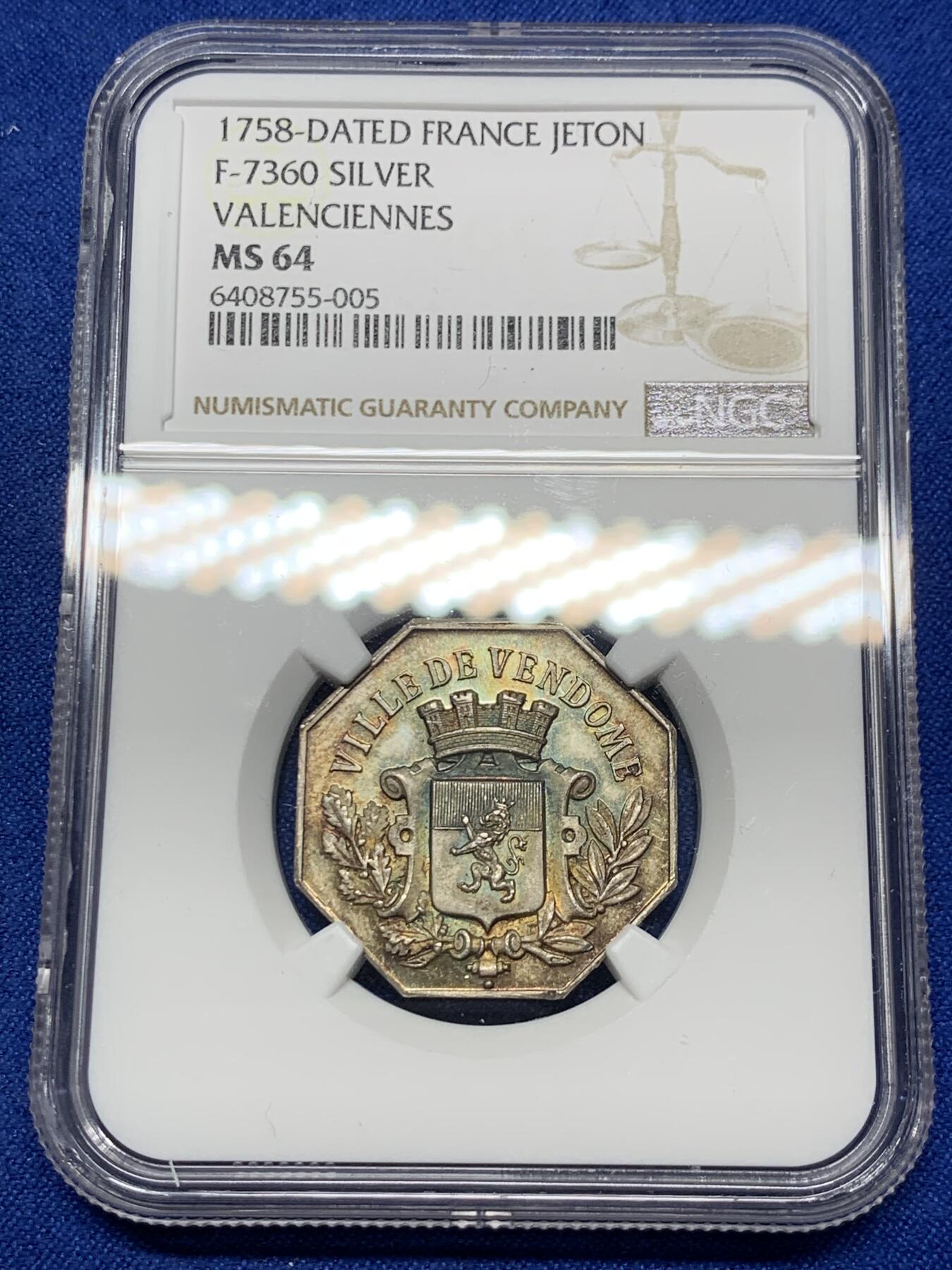 《竞宝斋》第281场- 周日，周一 ，周二3场连拍 （全场包邮） NGC-MS64 法国八角银质代币，瓦朗谢纳市储蓄银行