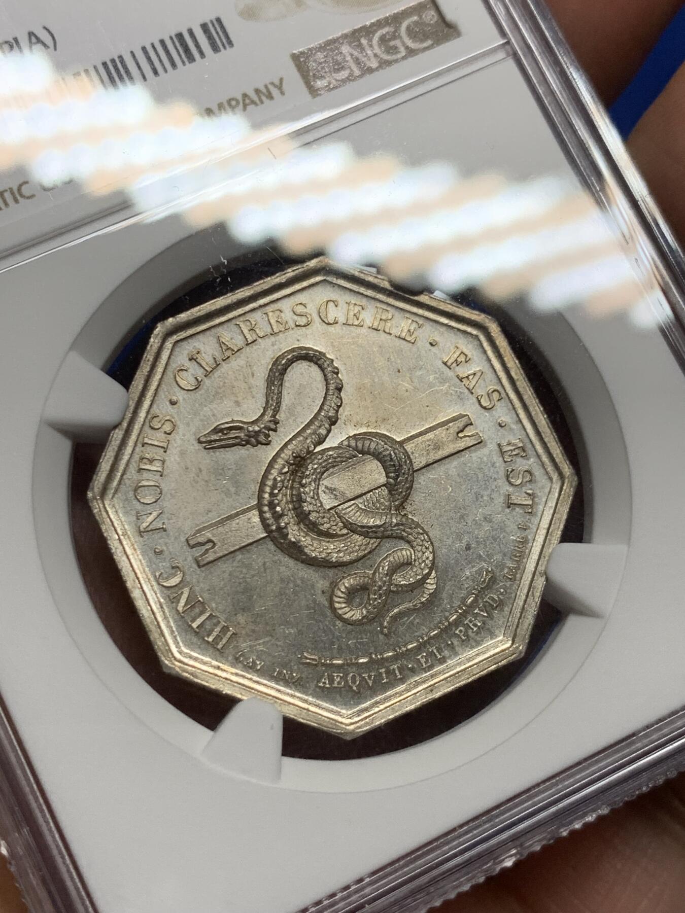 《竞宝斋》第281场- 周日，周一 ，周二3场连拍 （全场包邮） NGC-MS64 法国八角银章，特雷武公证人