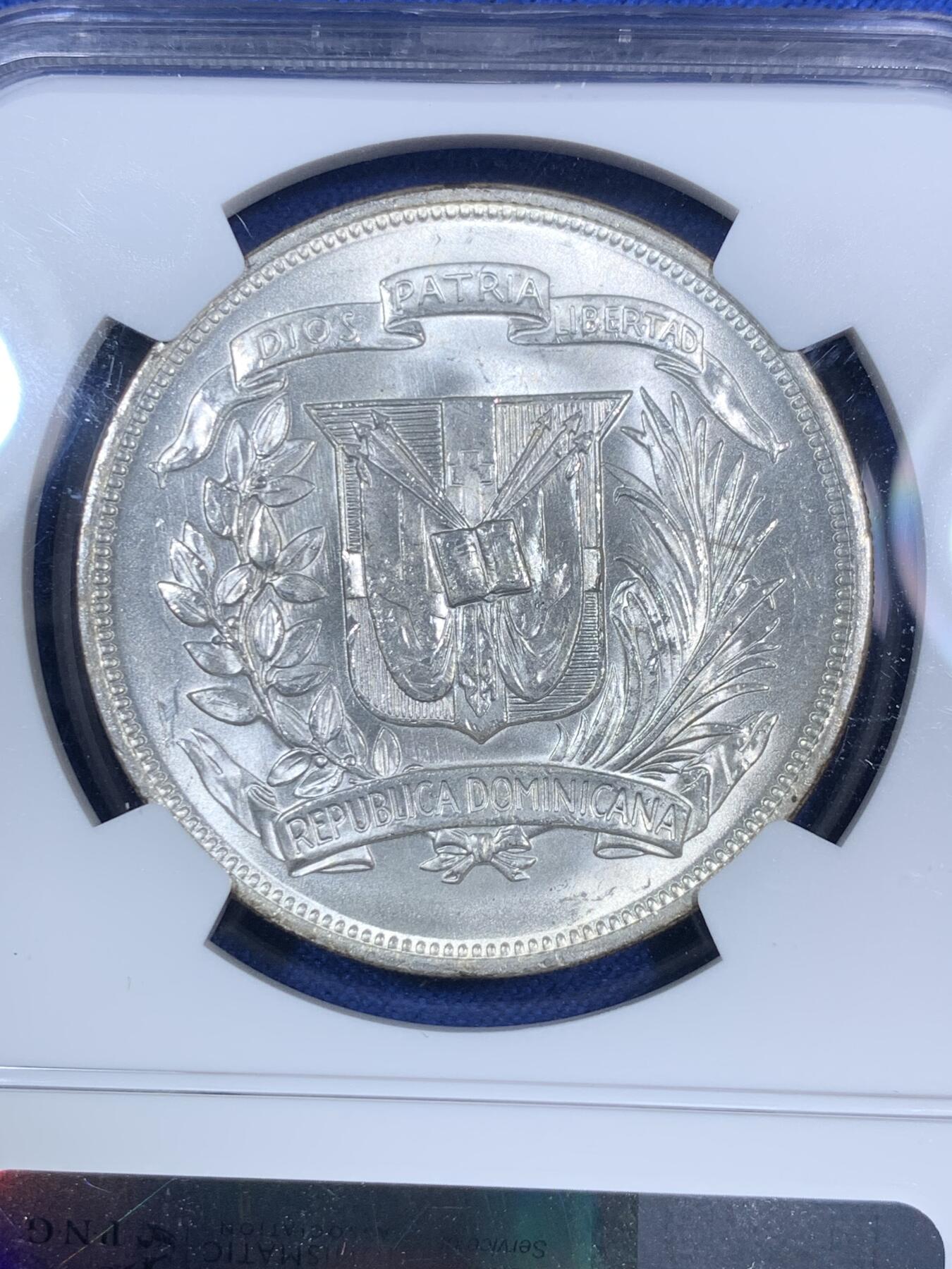 《竞宝斋》第280场- 周日，周一 ，周二3场连拍 （全场包邮） NGC MS62 1952年多米尼加1比索银币 热门拉美币 银霜光 有些低评