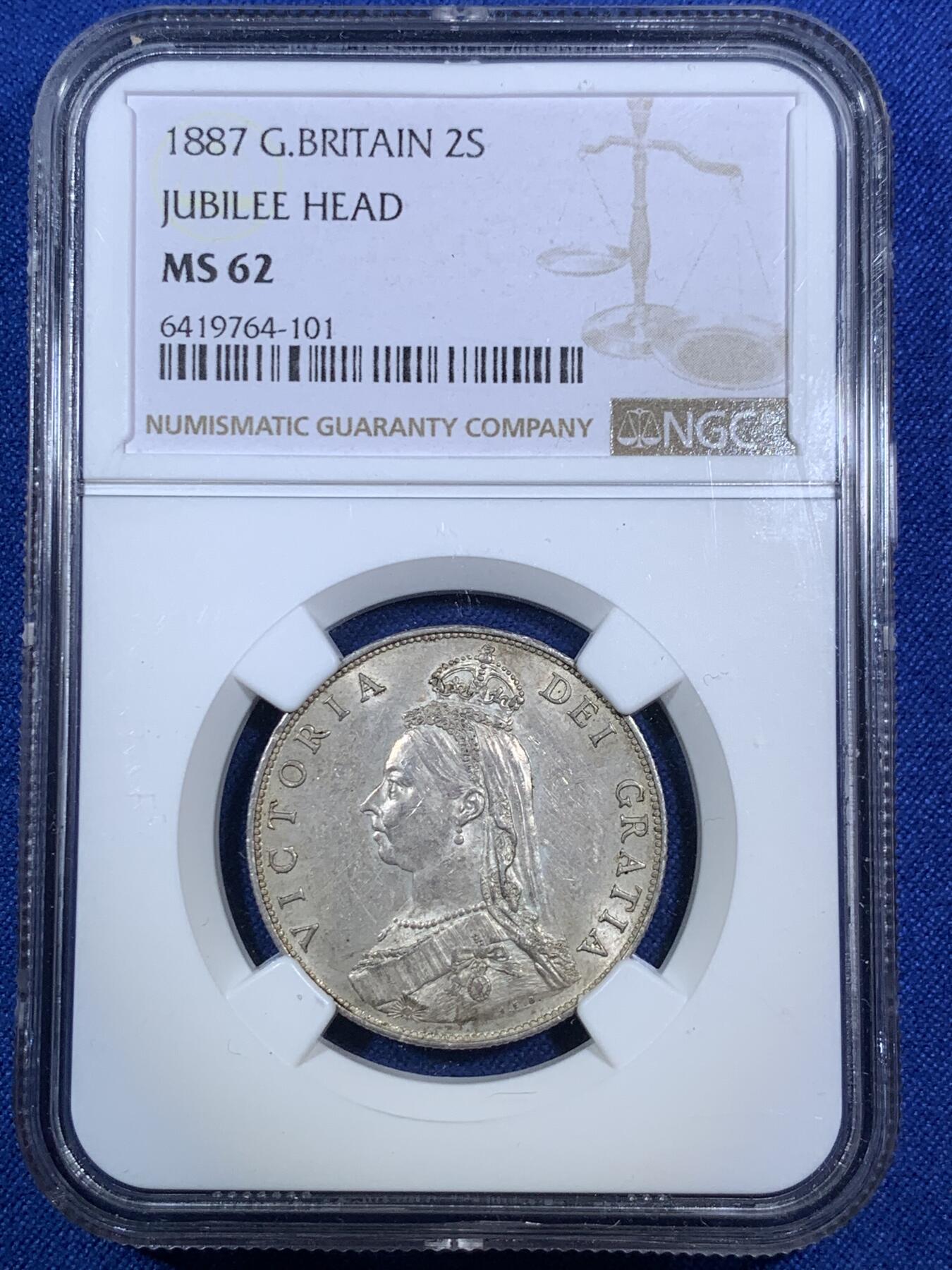 《竞宝斋》第280场- 周日，周一 ，周二3场连拍 （全场包邮） NGC MS62 英国1887年维多利亚1弗洛林银币 原味漂亮